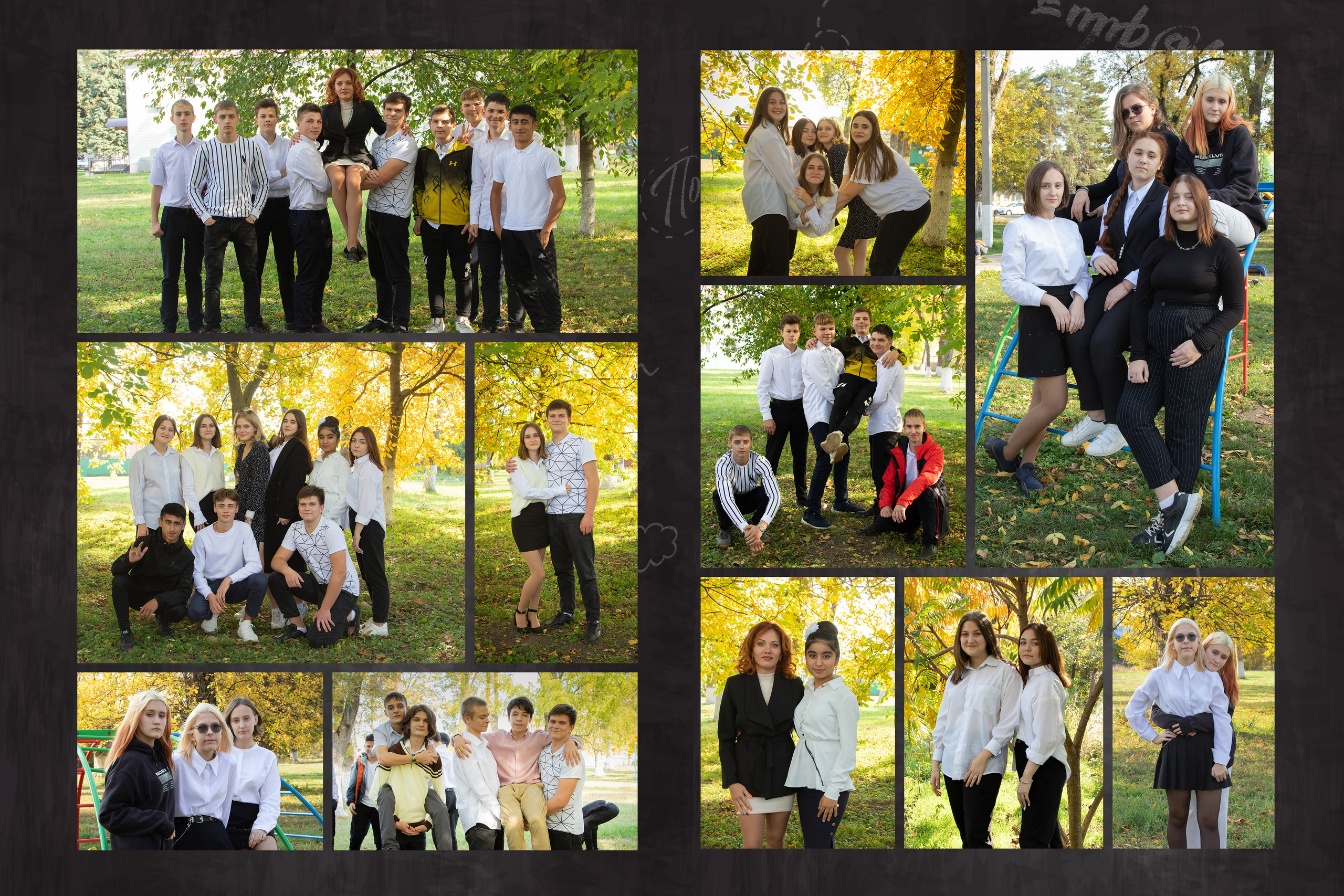 Категория цен modern. ФокусФото. Детские фотосессии Краснодар и Краснодарский край