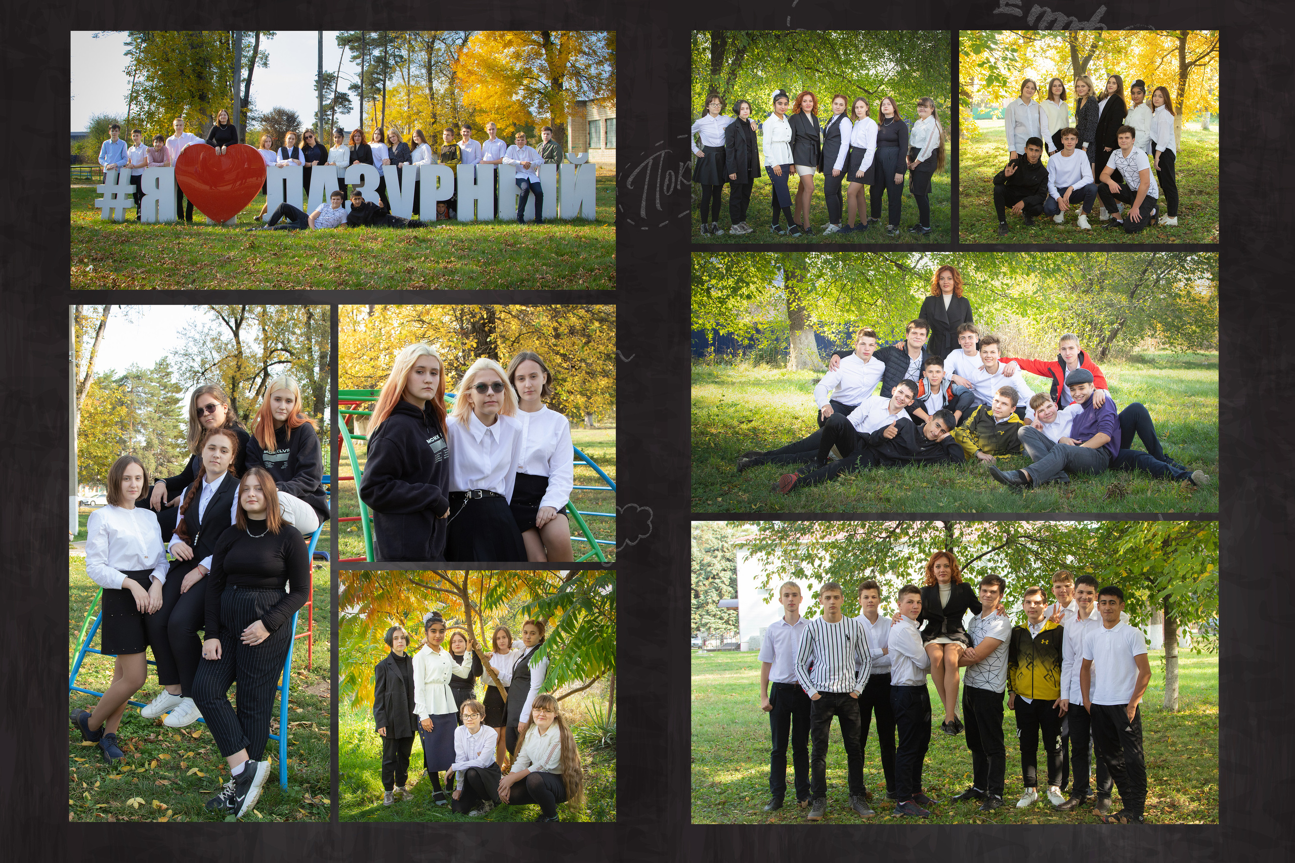 Категория цен modern. ФокусФото. Детские фотосессии Краснодар и Краснодарский край