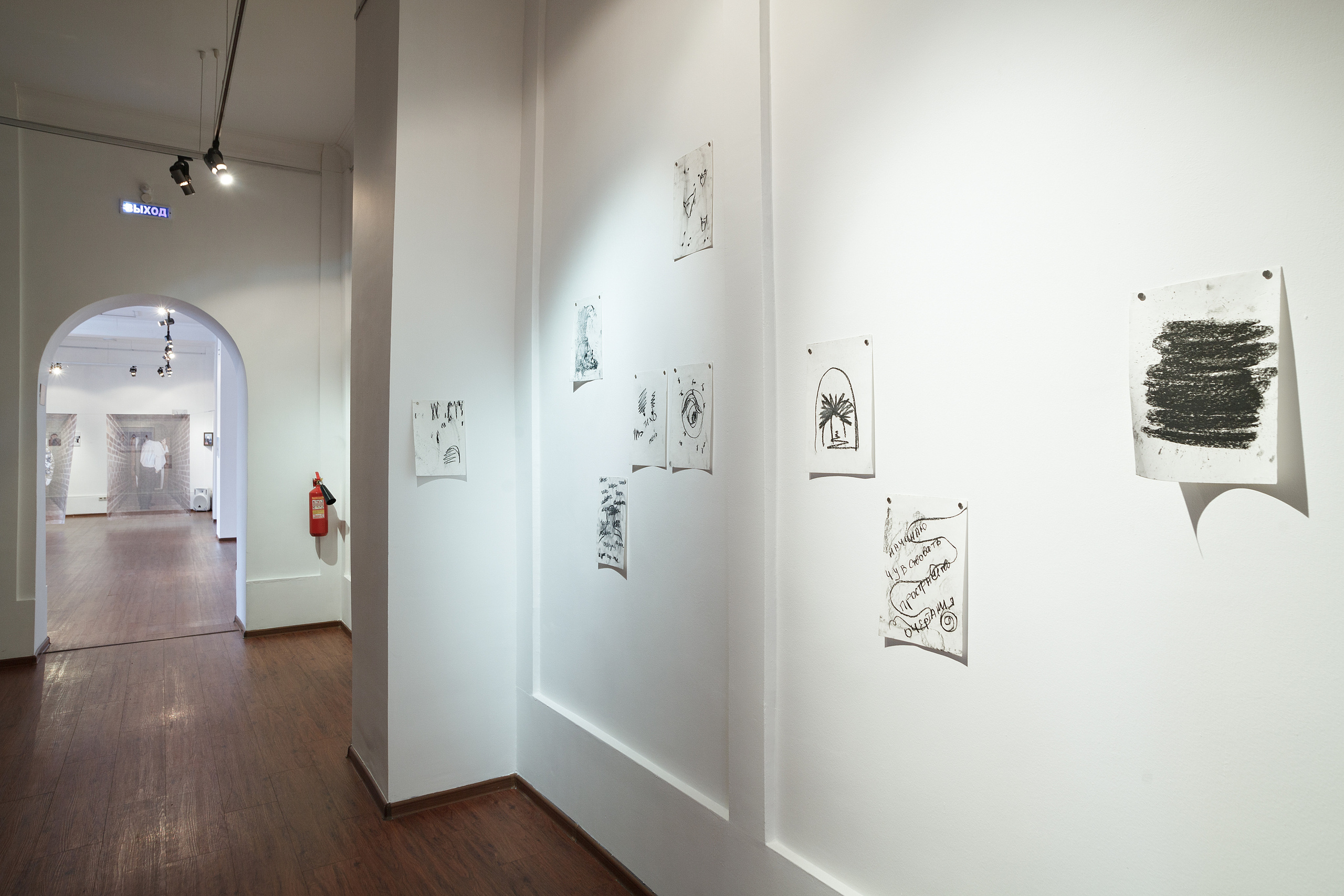 ๑ Привет, тебя нет. Дарья Пянзина | междисциплинарная художница