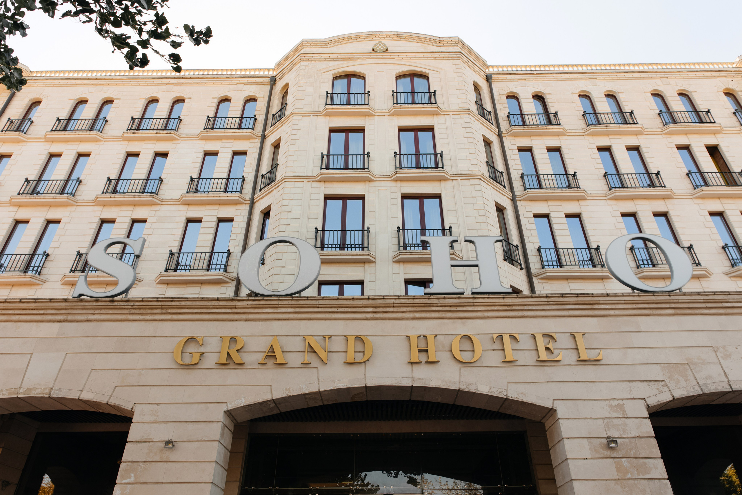 Места для свадебной фотосессии Ростов. Свадебный фотограф в Ростове Александр Артс