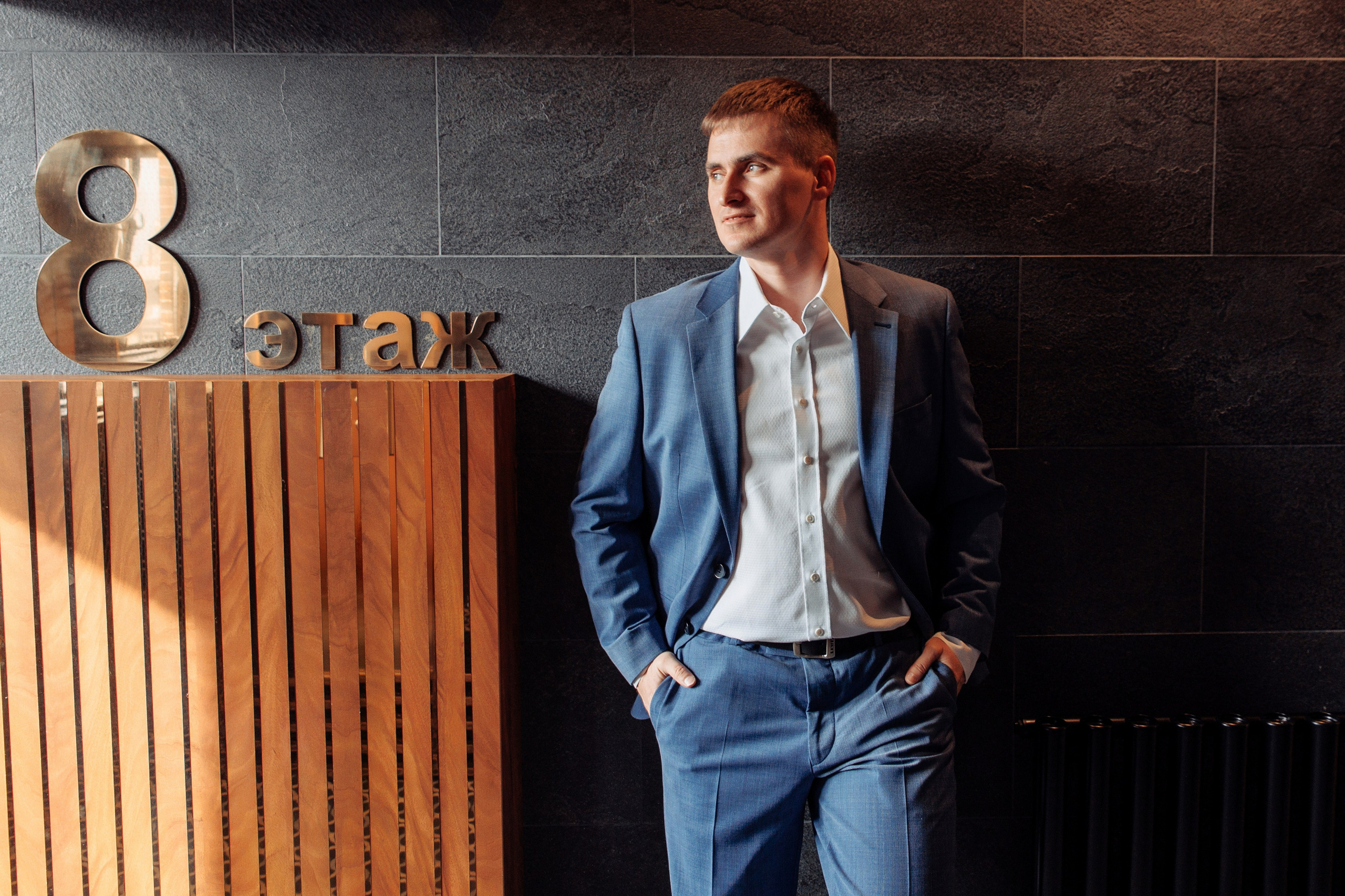 Места для свадебной фотосессии Ростов. Свадебный фотограф в Ростове Александр Артс