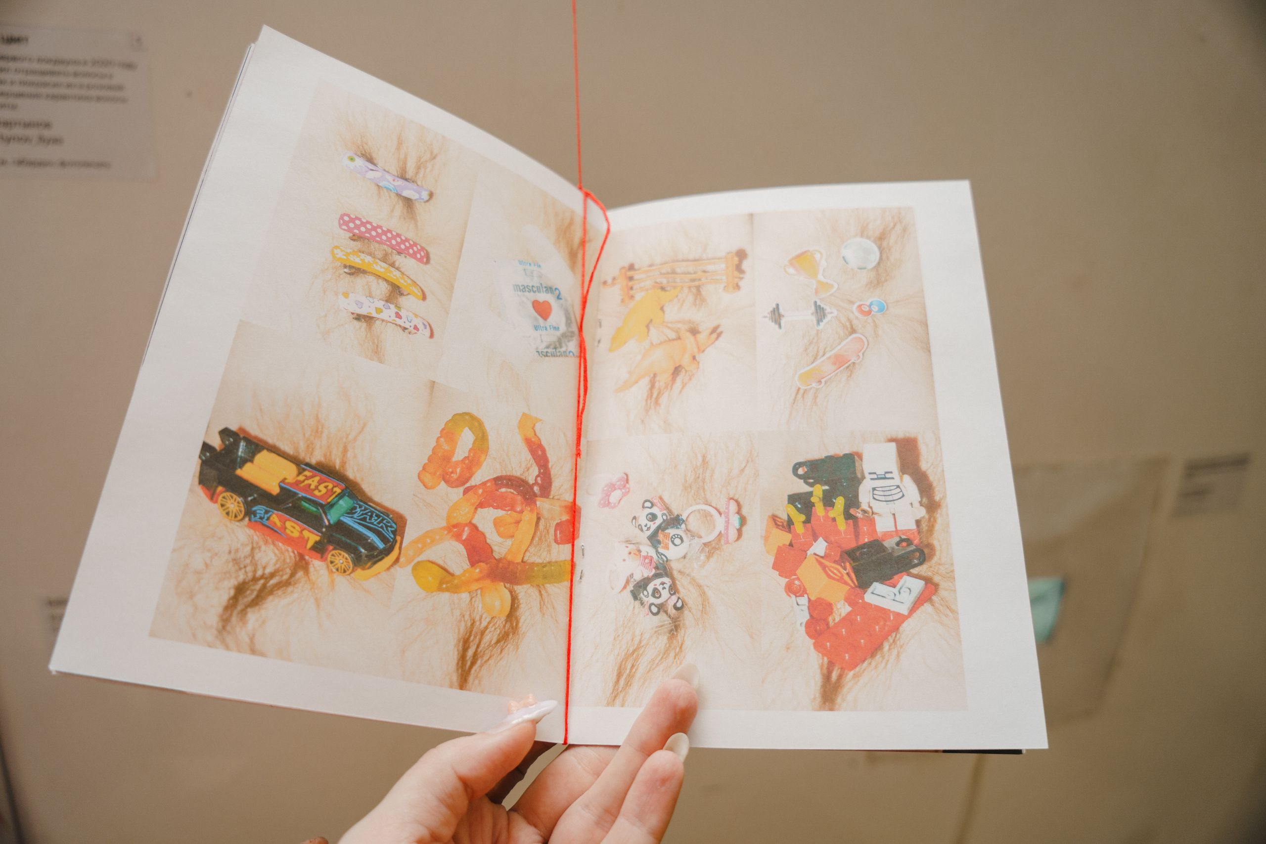 Семейный портрет. Козлова Екатерина. Междисциплинарная визуальная художница