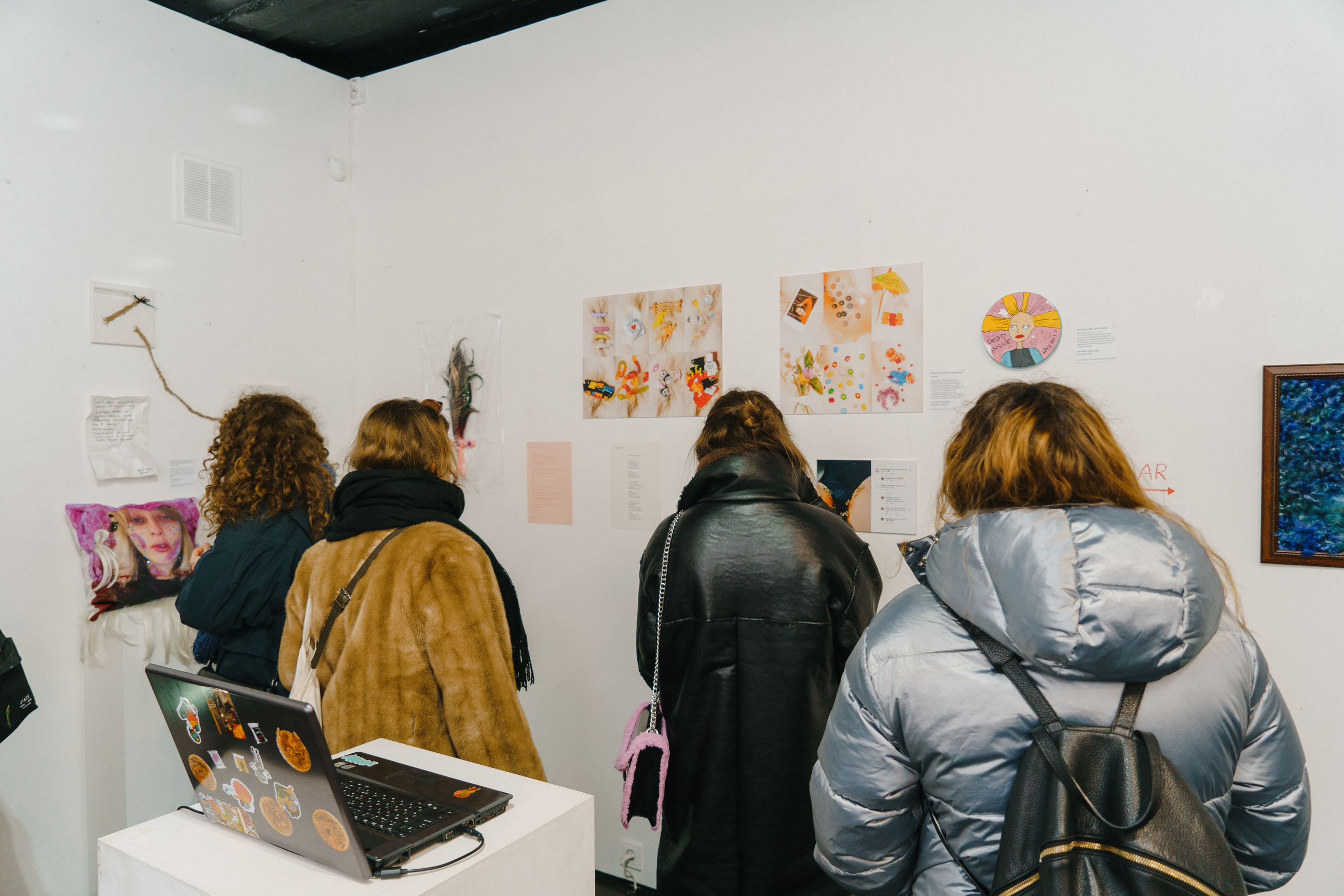 Семейный портрет. Козлова Екатерина. Междисциплинарная визуальная художница