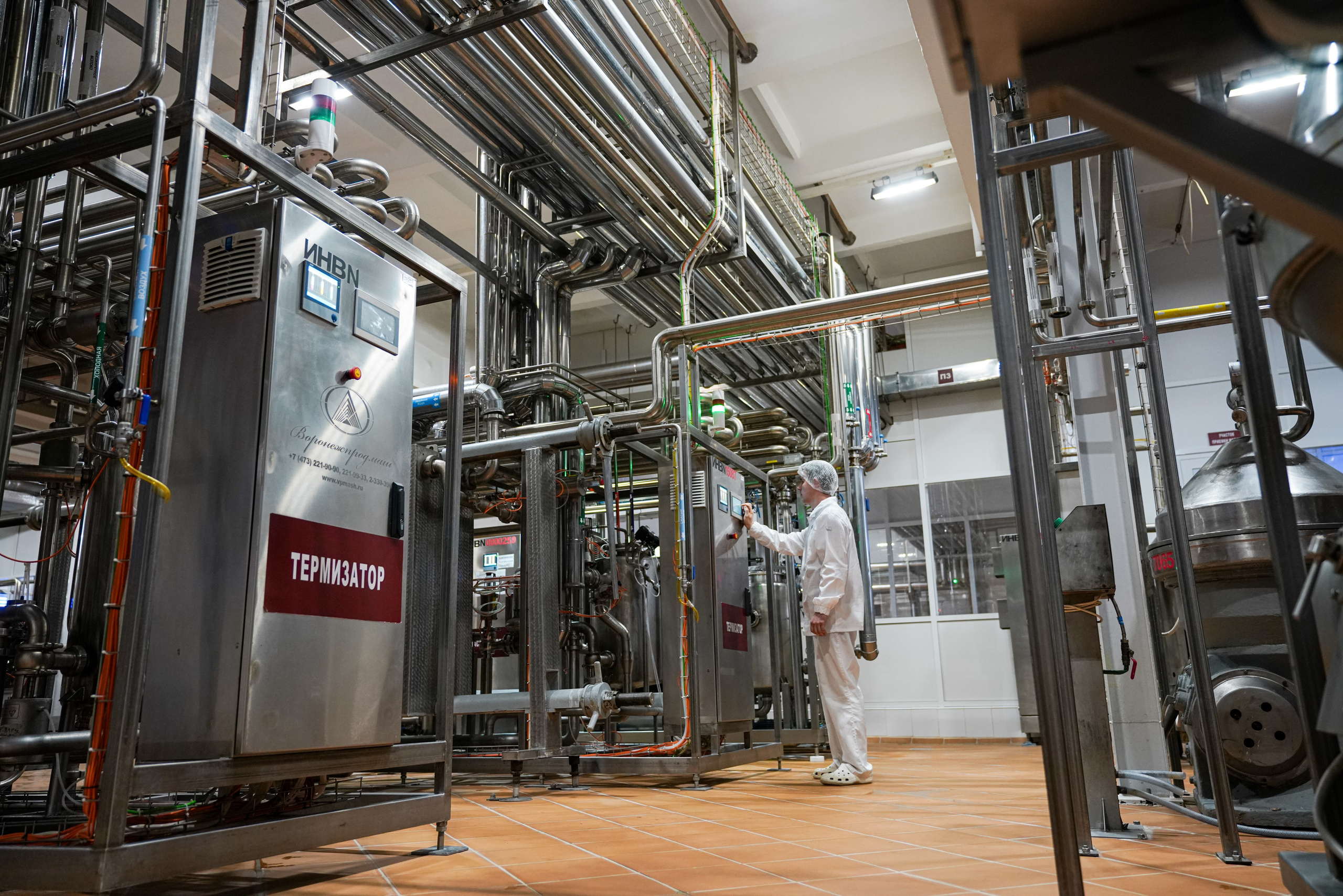 Прайс лист. Фотограф Казань