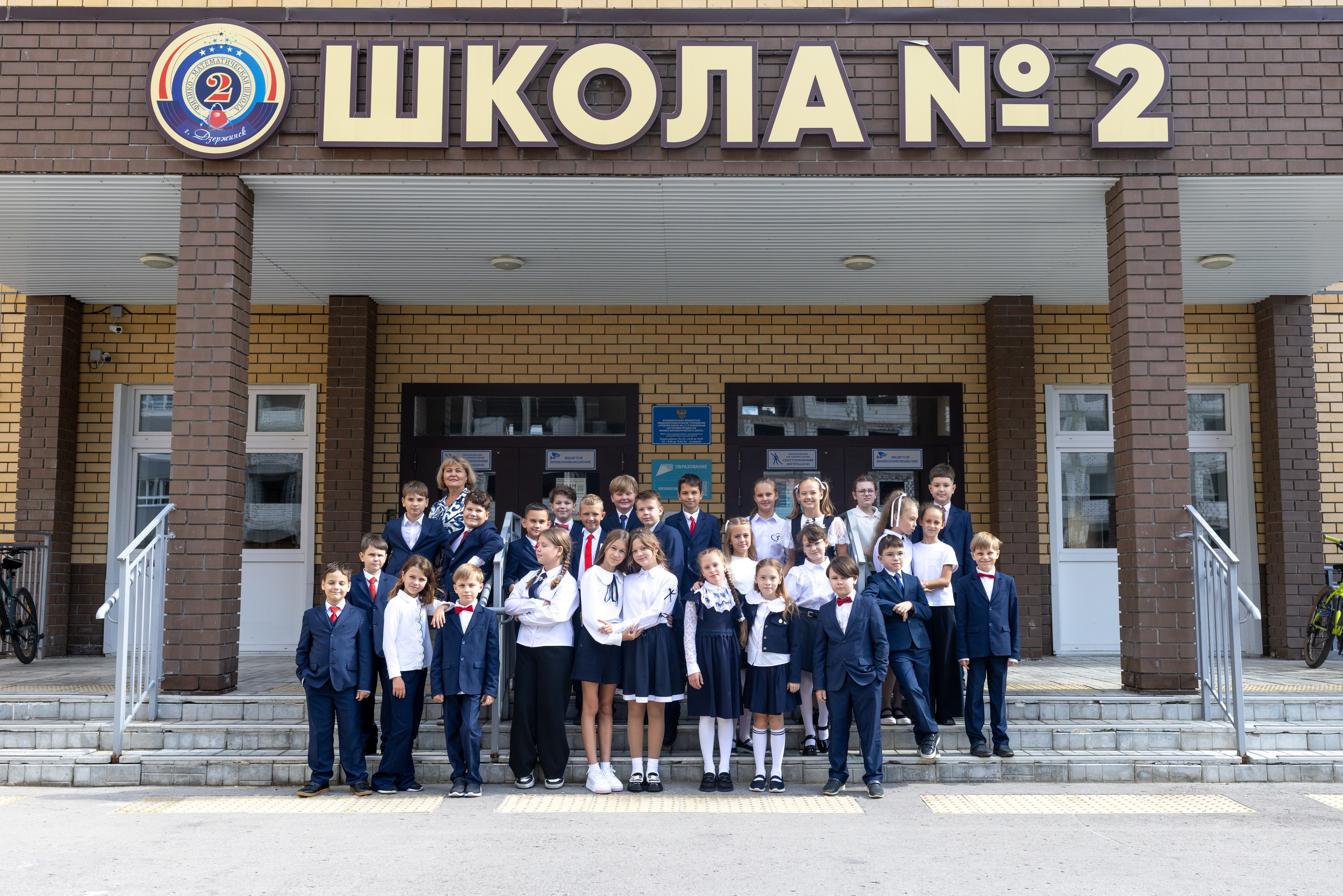 Услуги фотографа в Дзержинске. Фотограф в Дзержинске Воронина Юлия