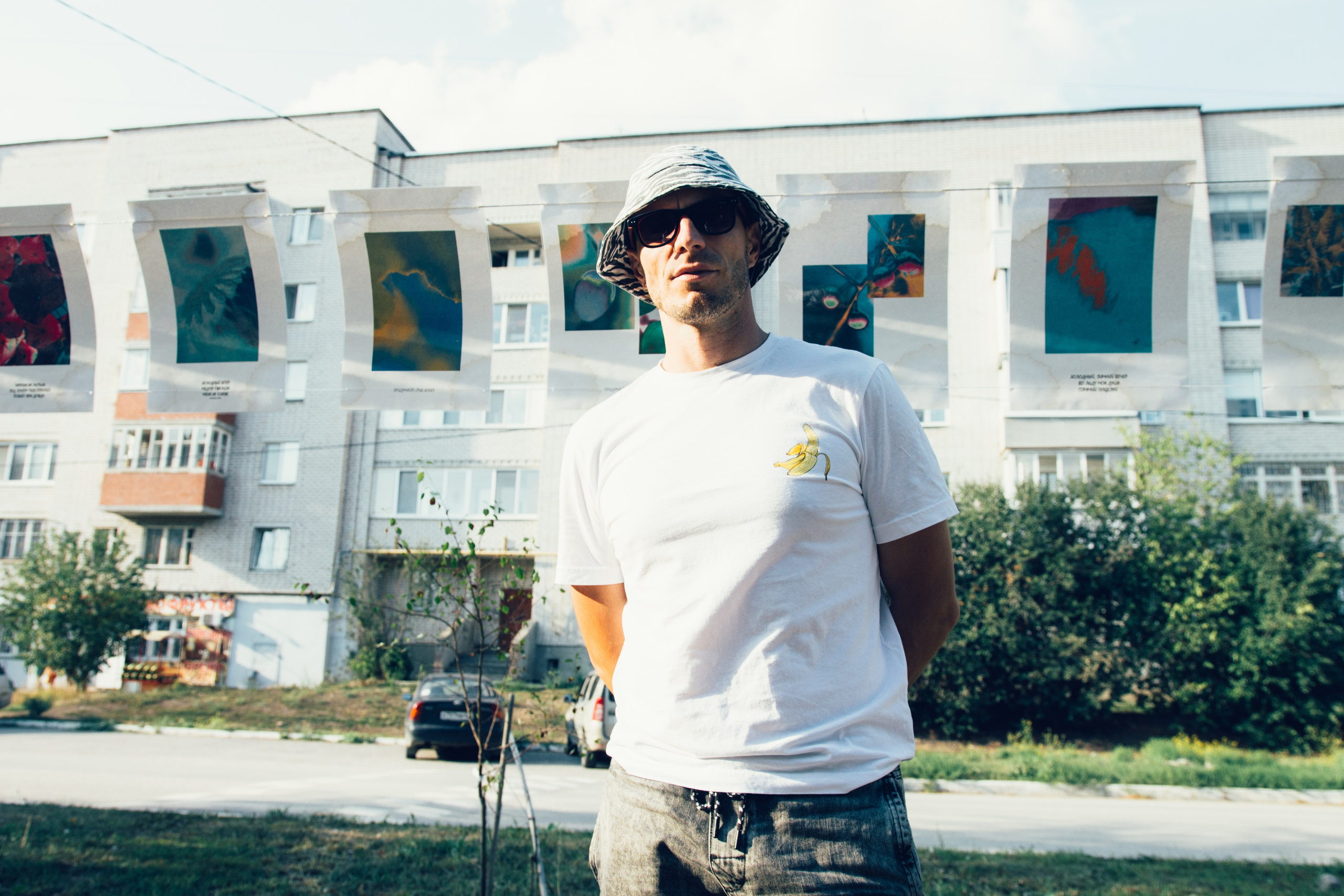 CV. Фотограф Евгений Чащихин RGB АРХИТЕКТОР в Перми