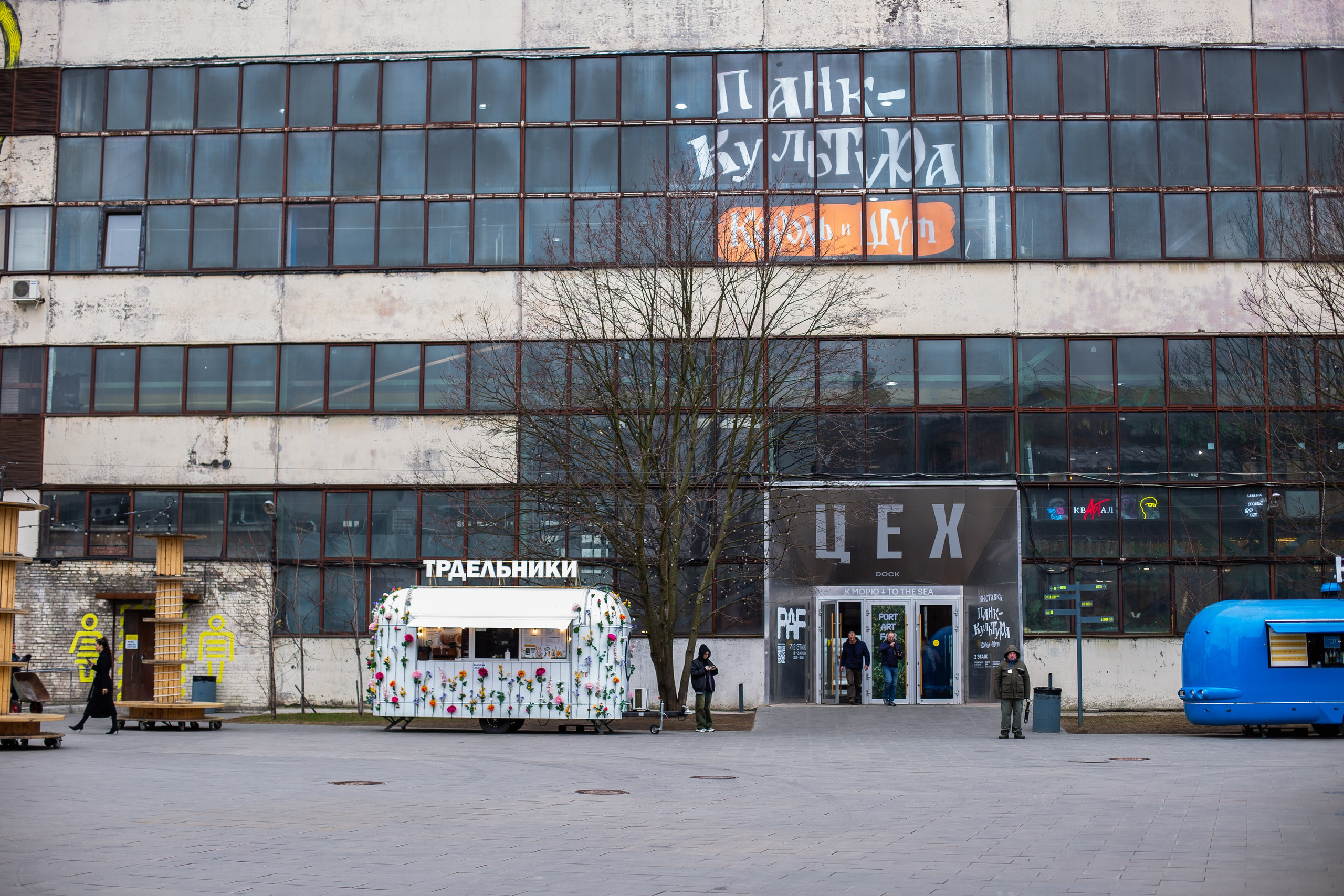 CV. Фотограф Евгений Чащихин RGB АРХИТЕКТОР в Перми