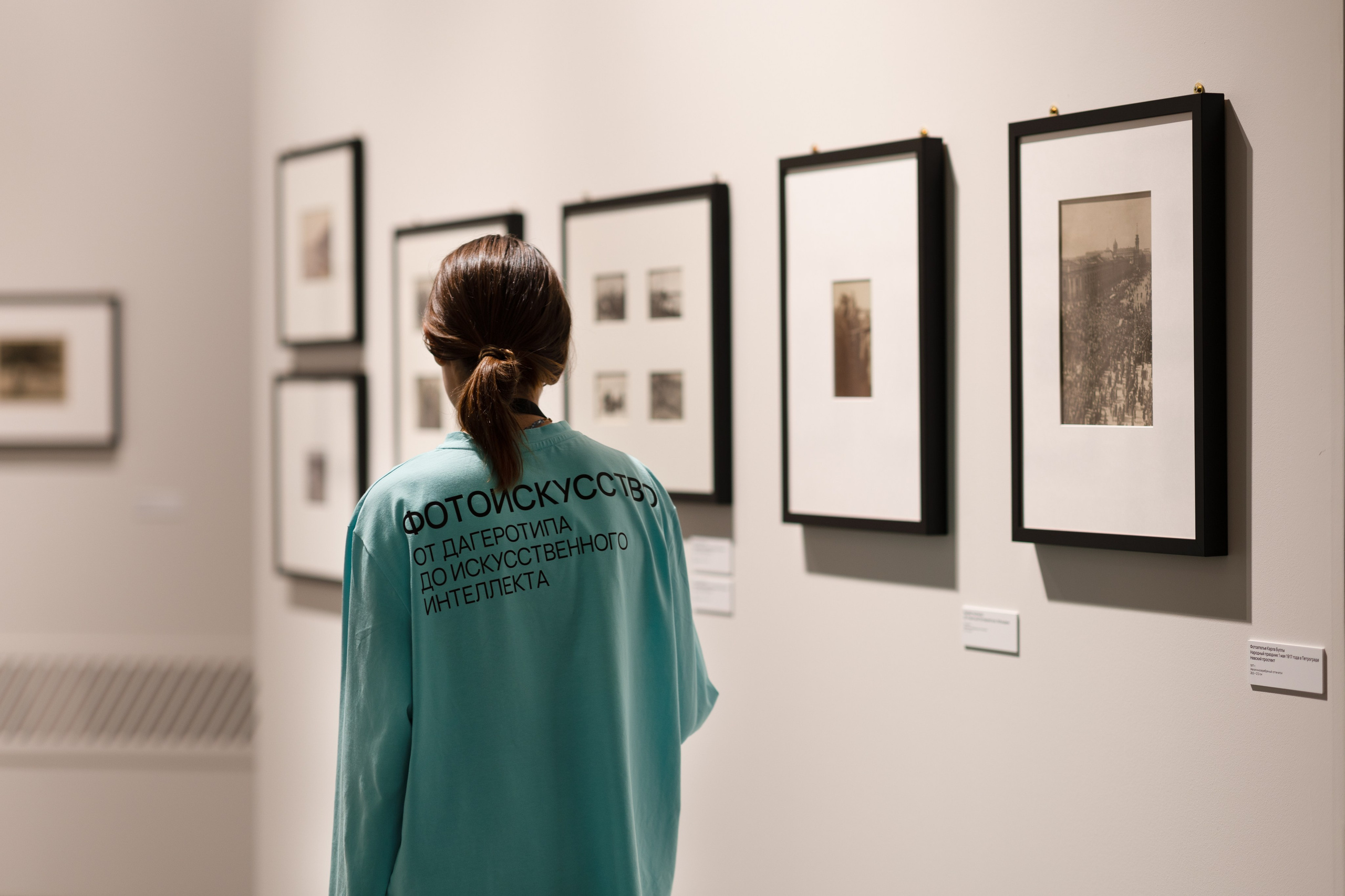 От дагеротипа до искусственного интеллекта. Фотограф Ольга Дунаева