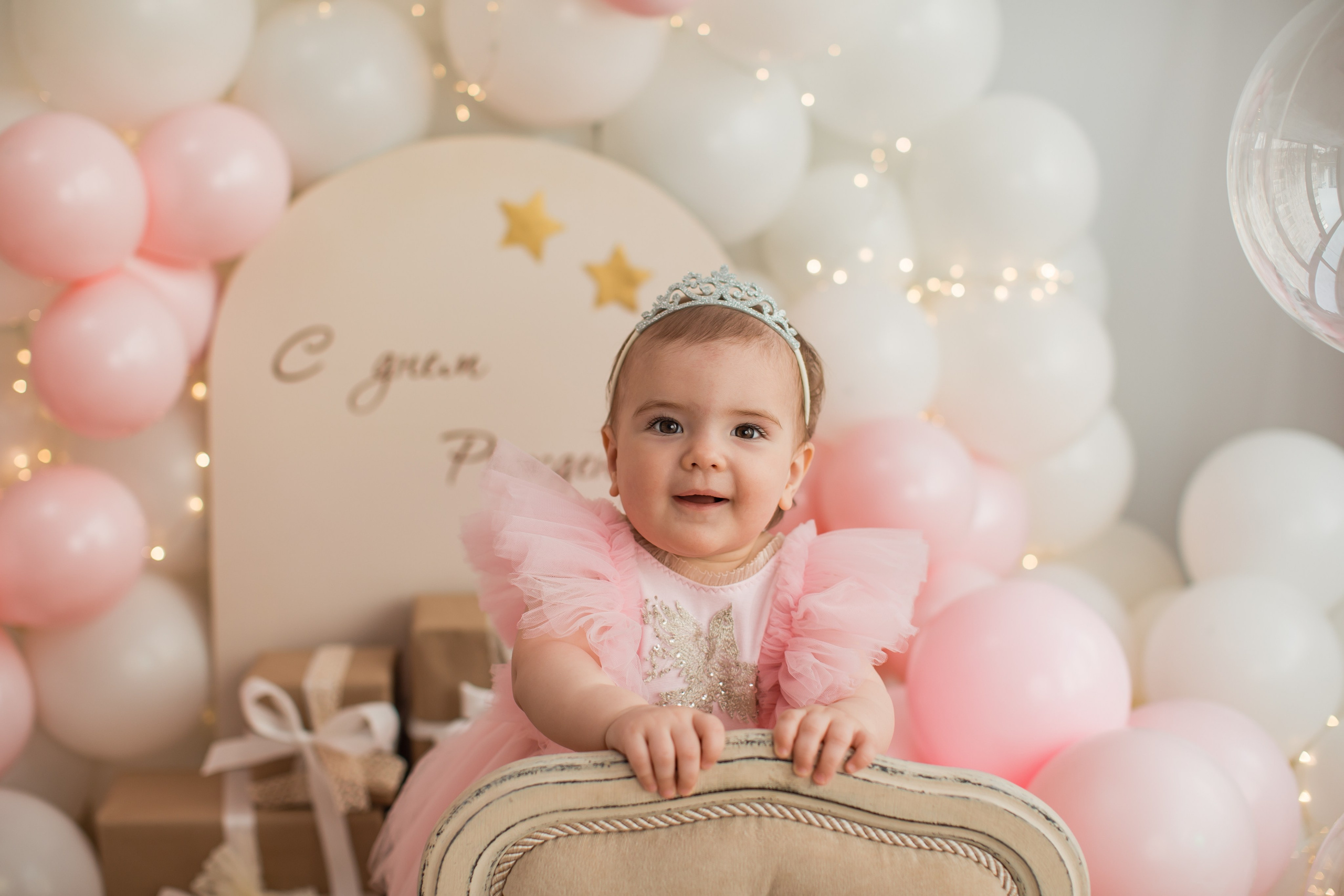 Контакты. Детский семейный фотограф на первый годик город Новосибирск Дымова Светлана пакеты всё включено 1-3 года