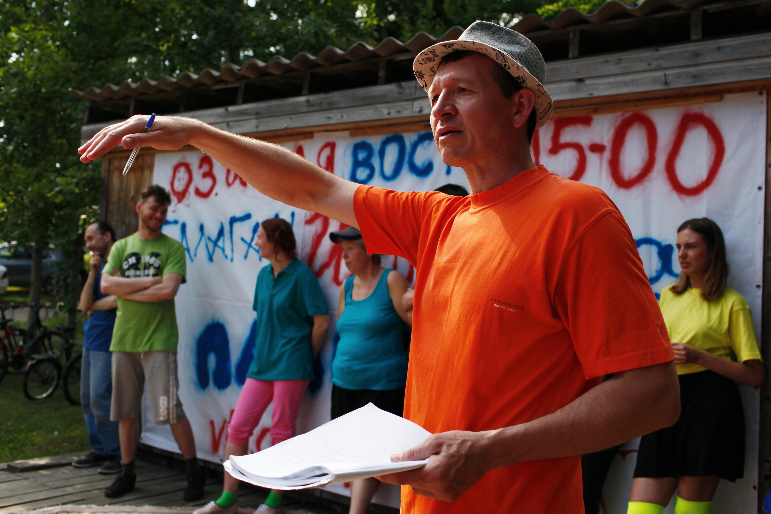 театр "Палитра" Дом Шрёдера