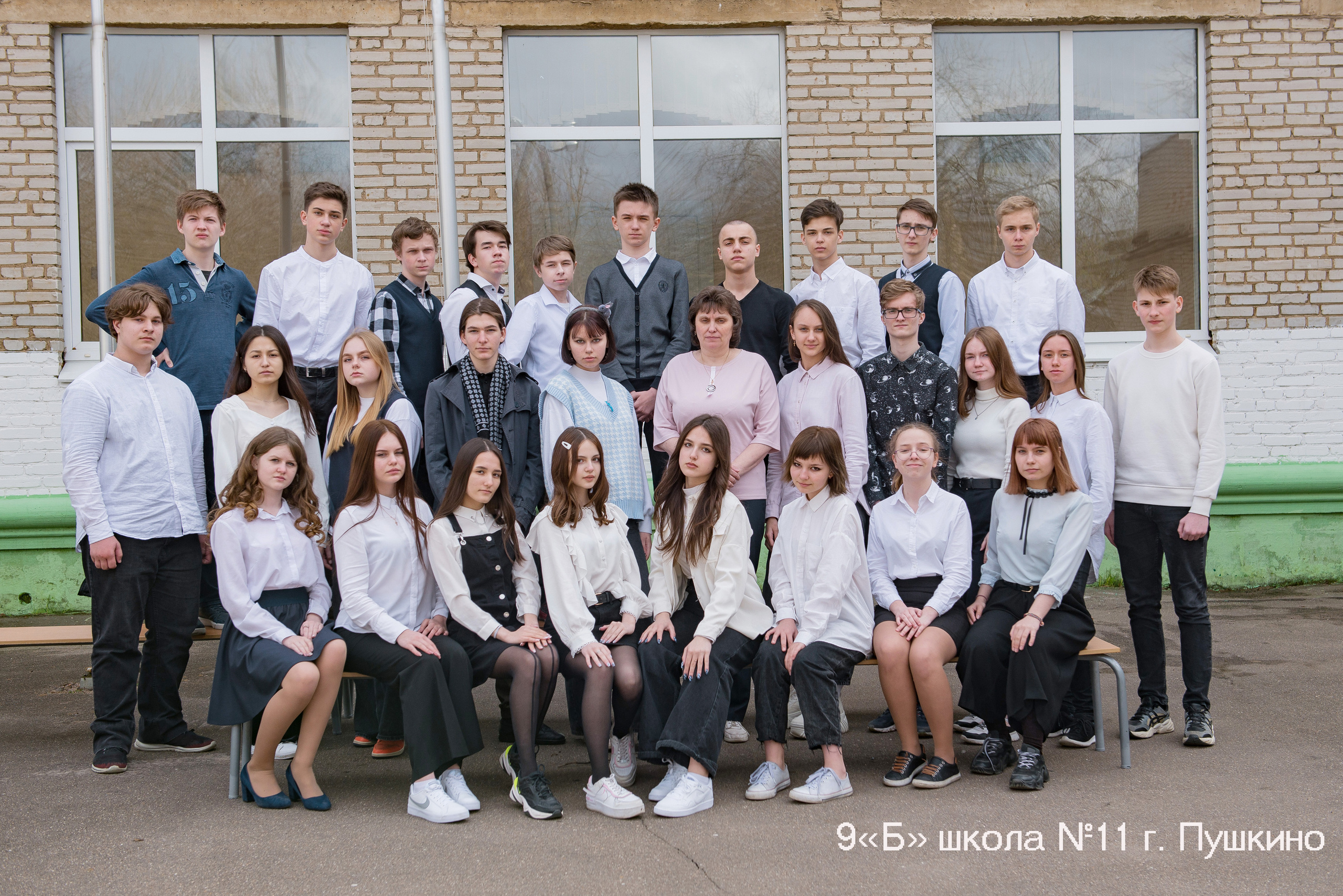 Виньетки. Выпускные альбомы для школьников и детских садов — Пушкино и Московская область