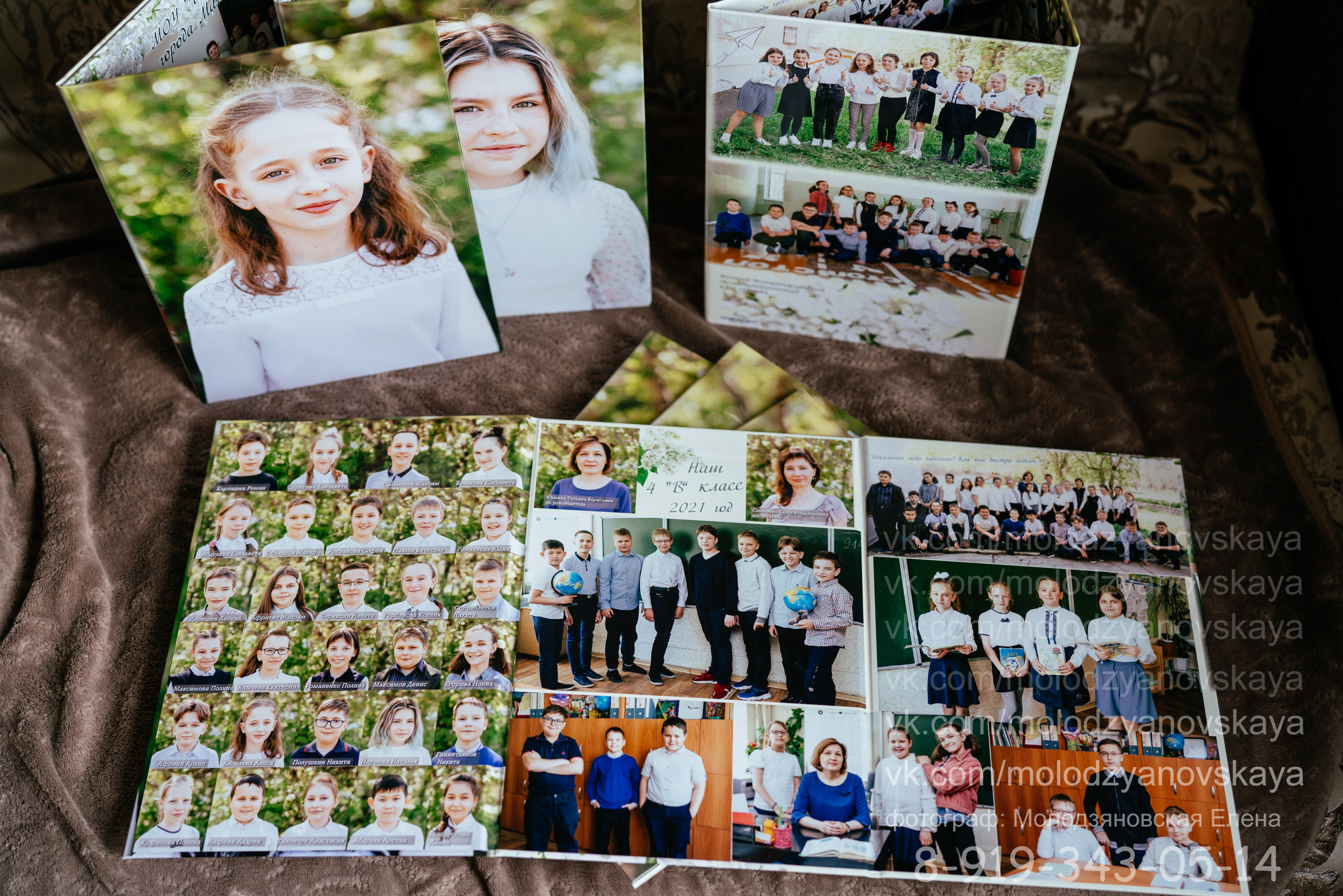 Трюмо. Выпускной альбом в школе. Семейный и свадебный фотограф Молодзяновская Елена