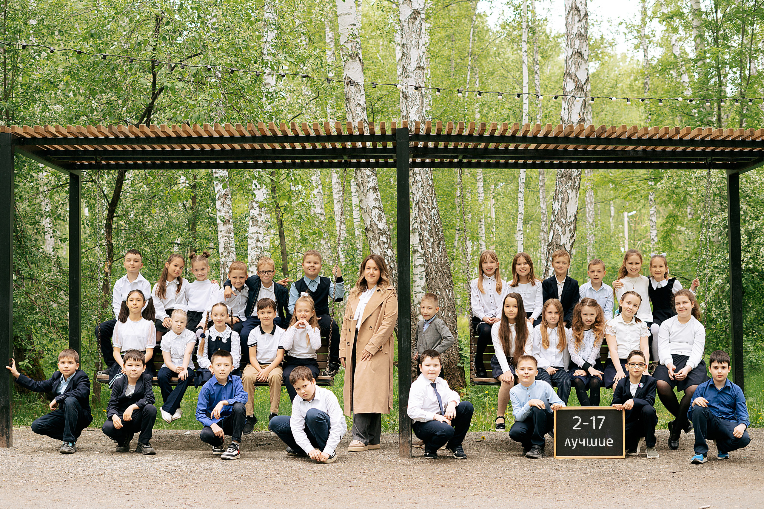 Фотосъёмка в школе. Школьный фотограф в Челябинске. Выпускные фотоальбомы