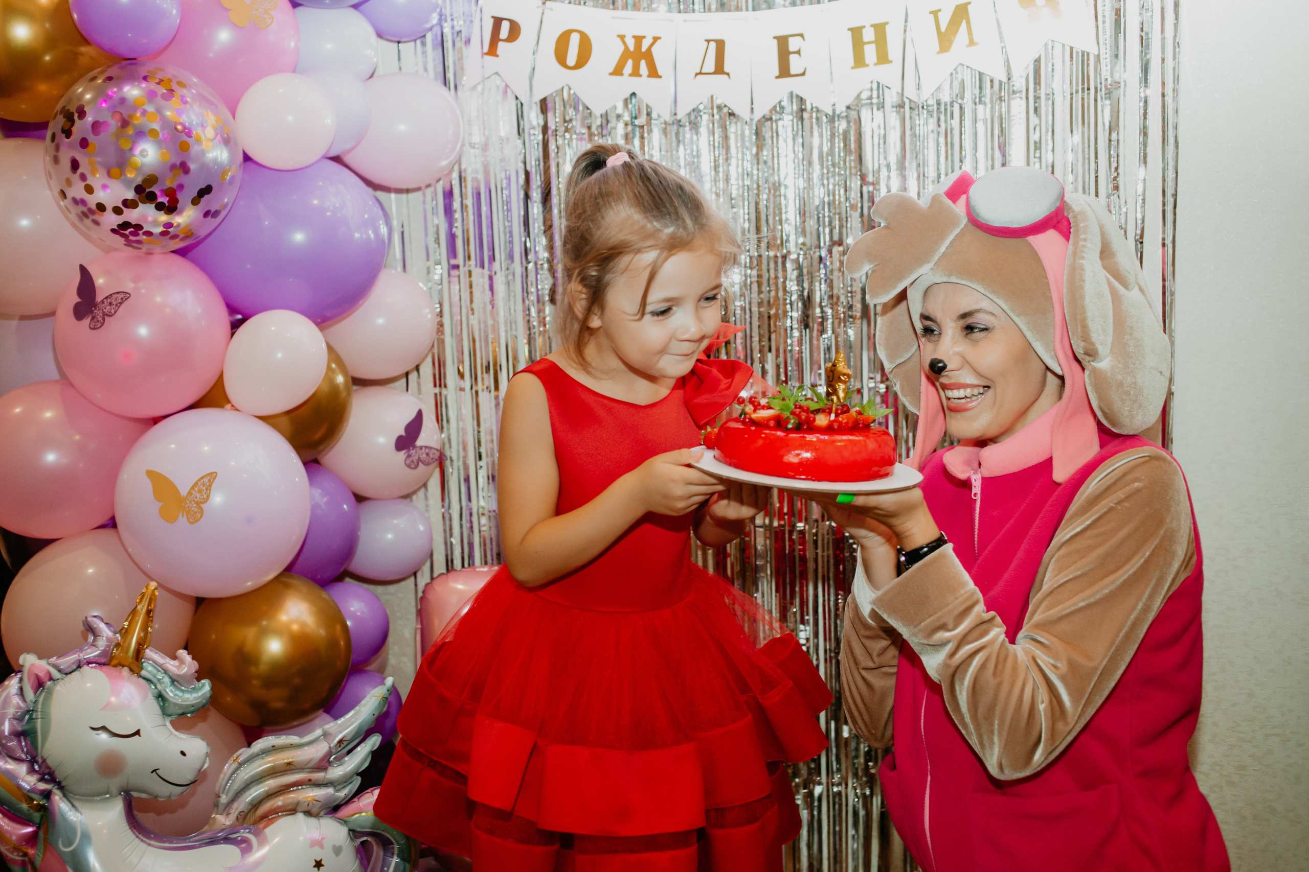 фотограф на детский день рождение