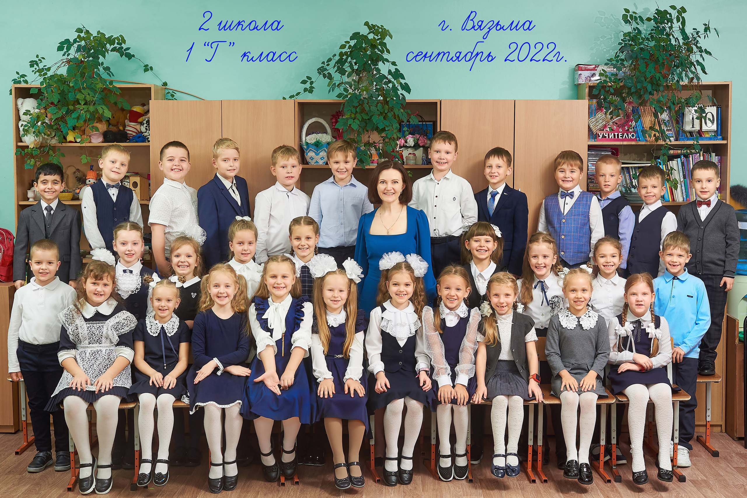 Выбор фото. Фотограф в Вязьме