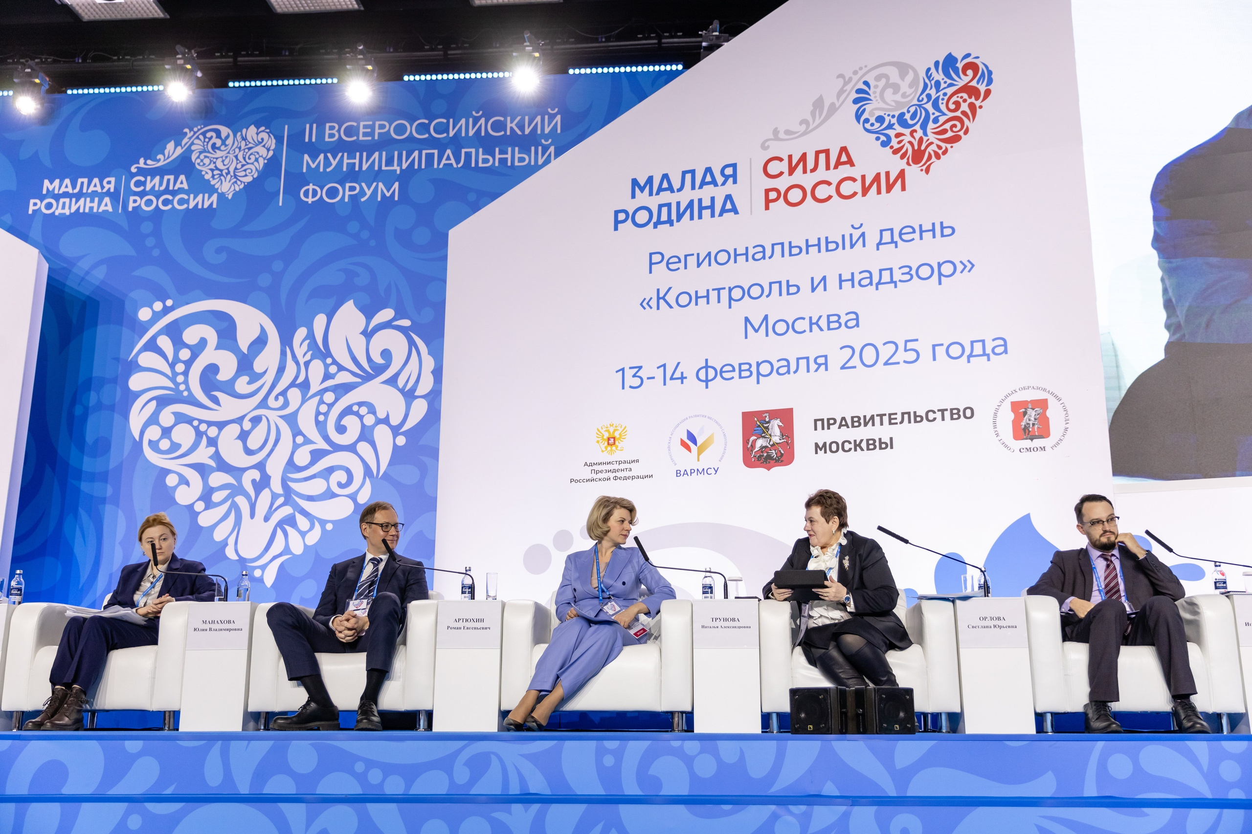 РЕПОРТАЖ. Свадебный фотограф Москва