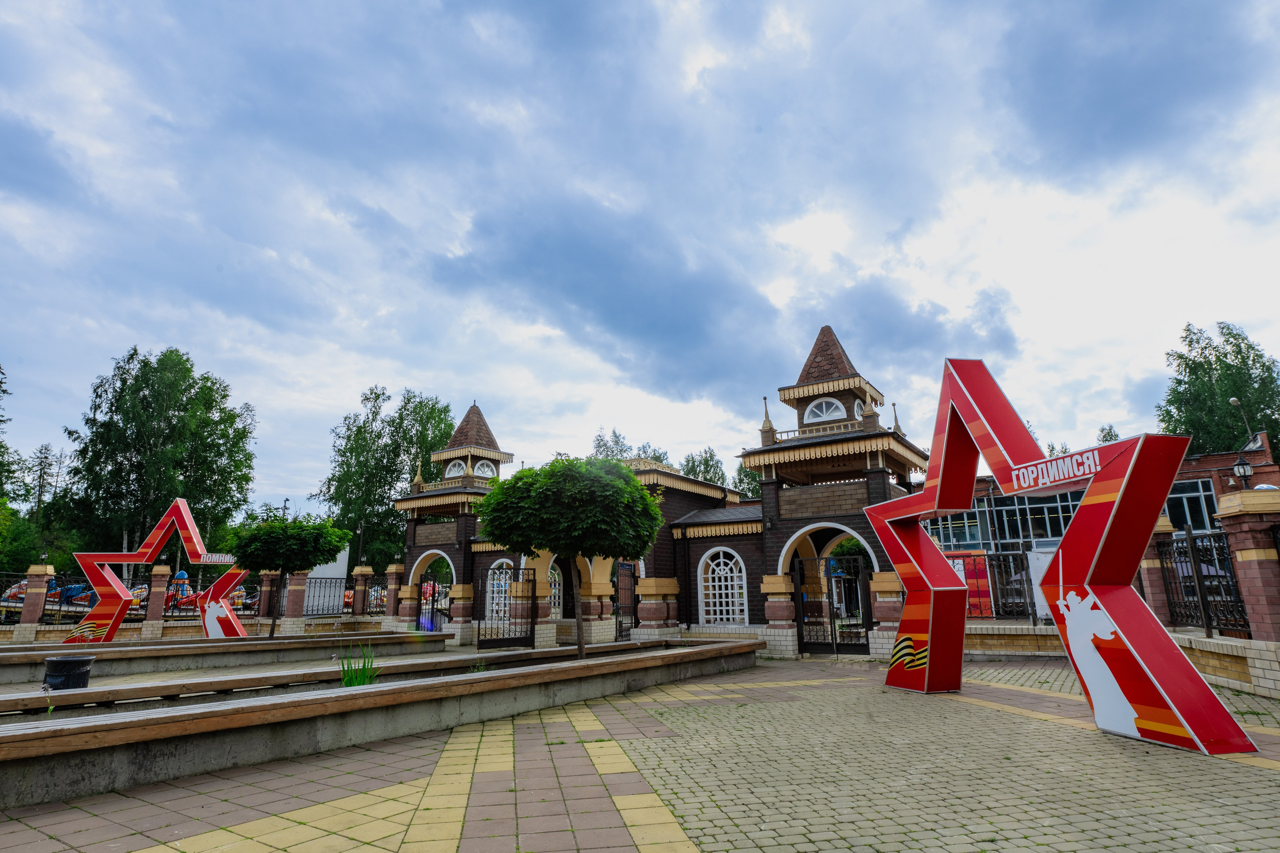 Фото на продажу. Фотограф в Новоуральске Анна Молодожен