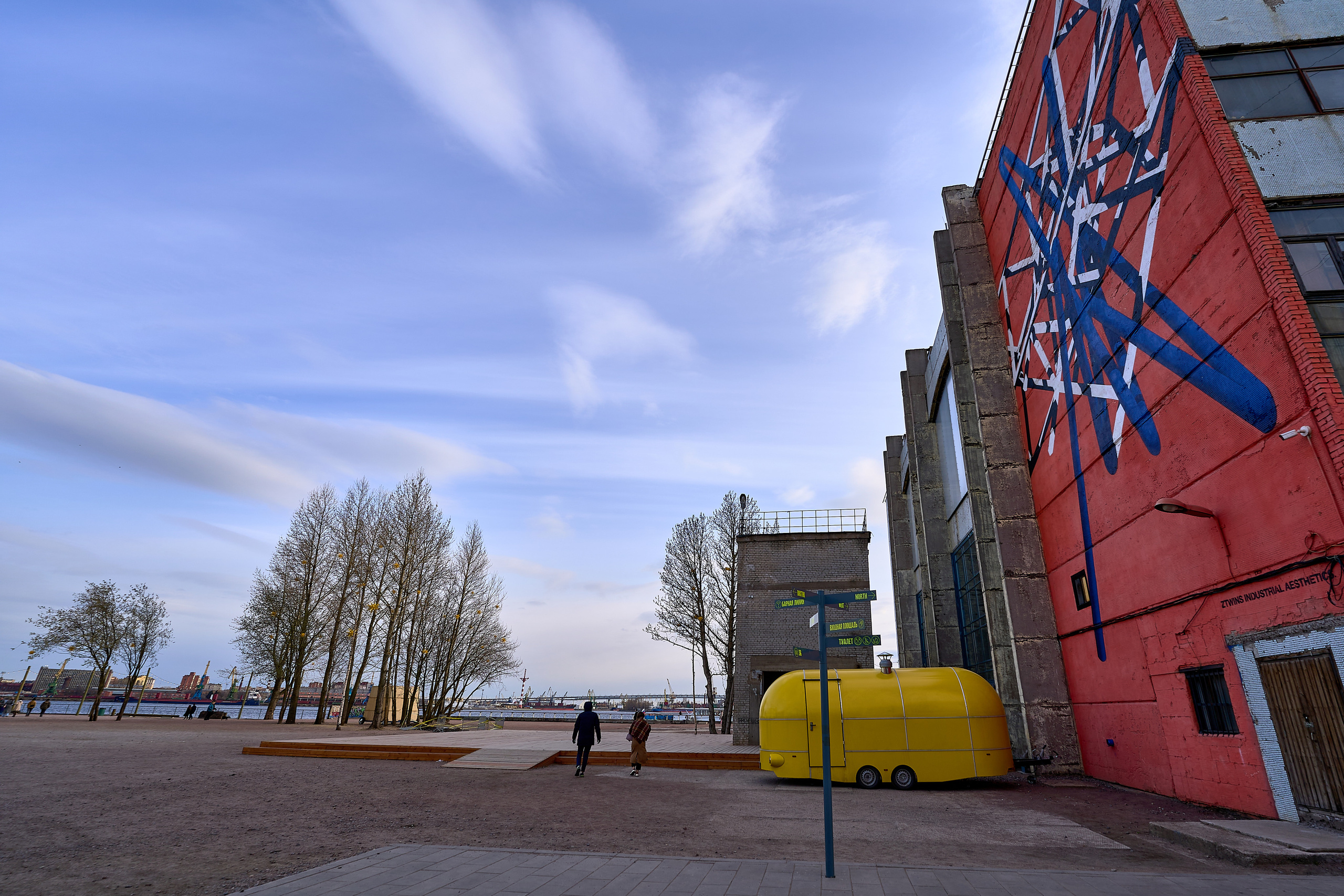 Севкабель Порт в Санкт-Петербурге