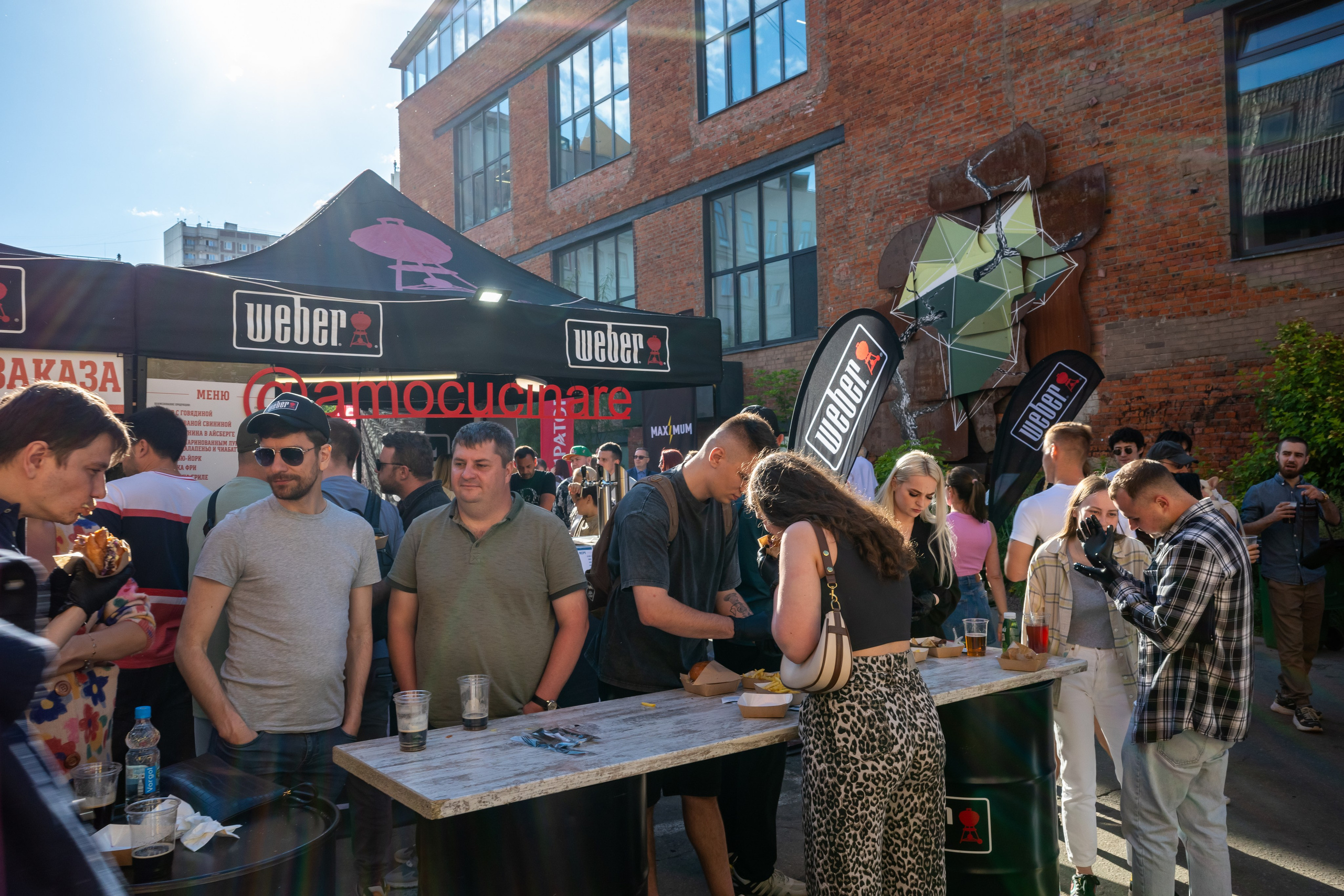 Фестиваль на Хлебзаводе в Москве