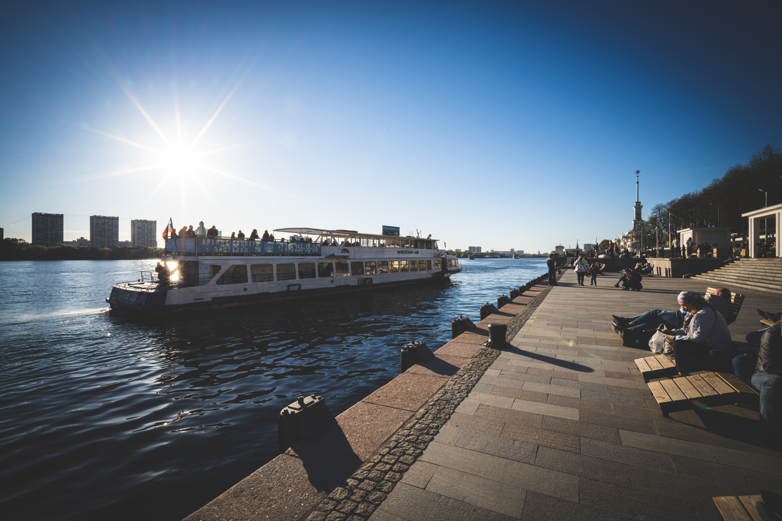 Северный речной вокзал