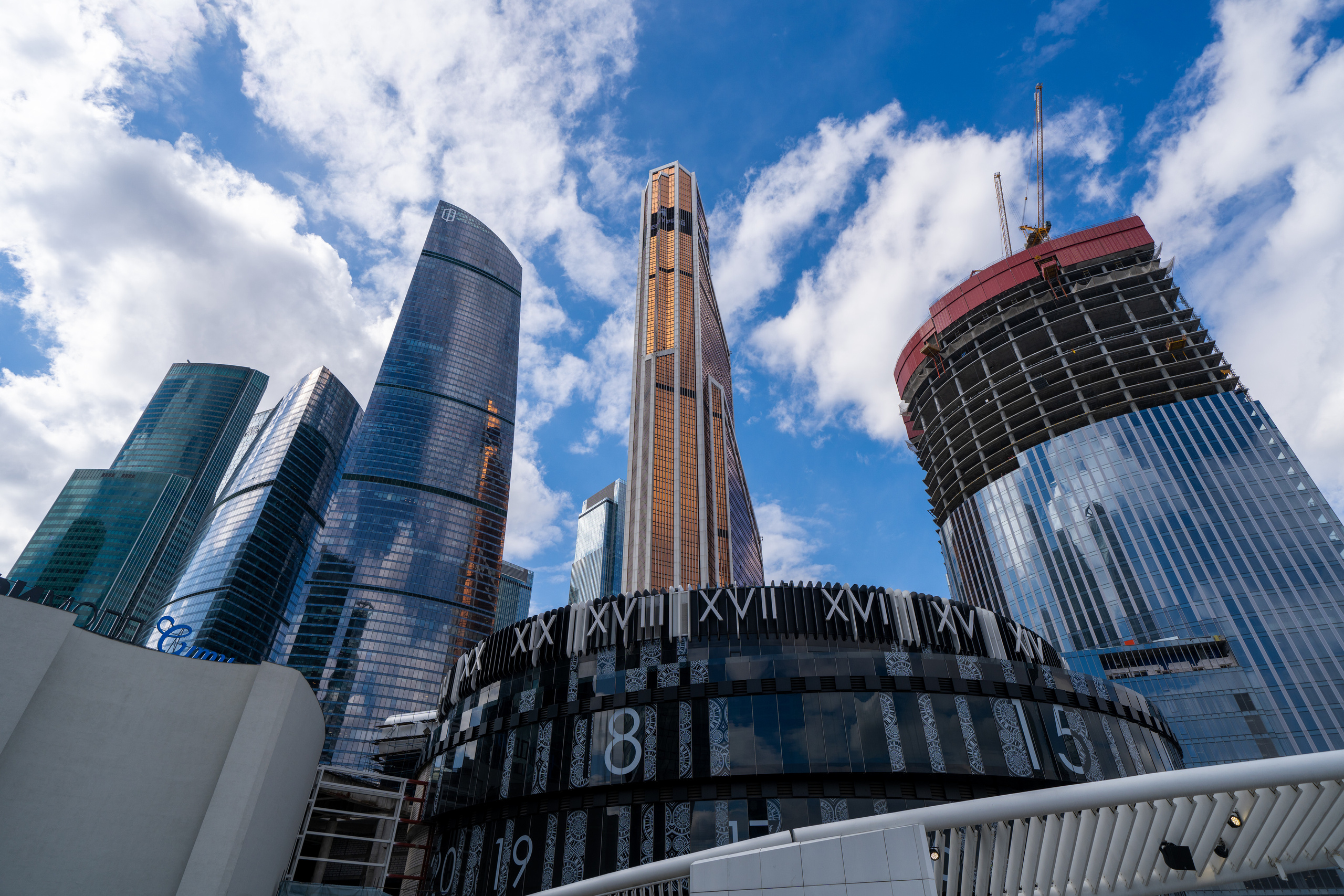 Москва-Сити