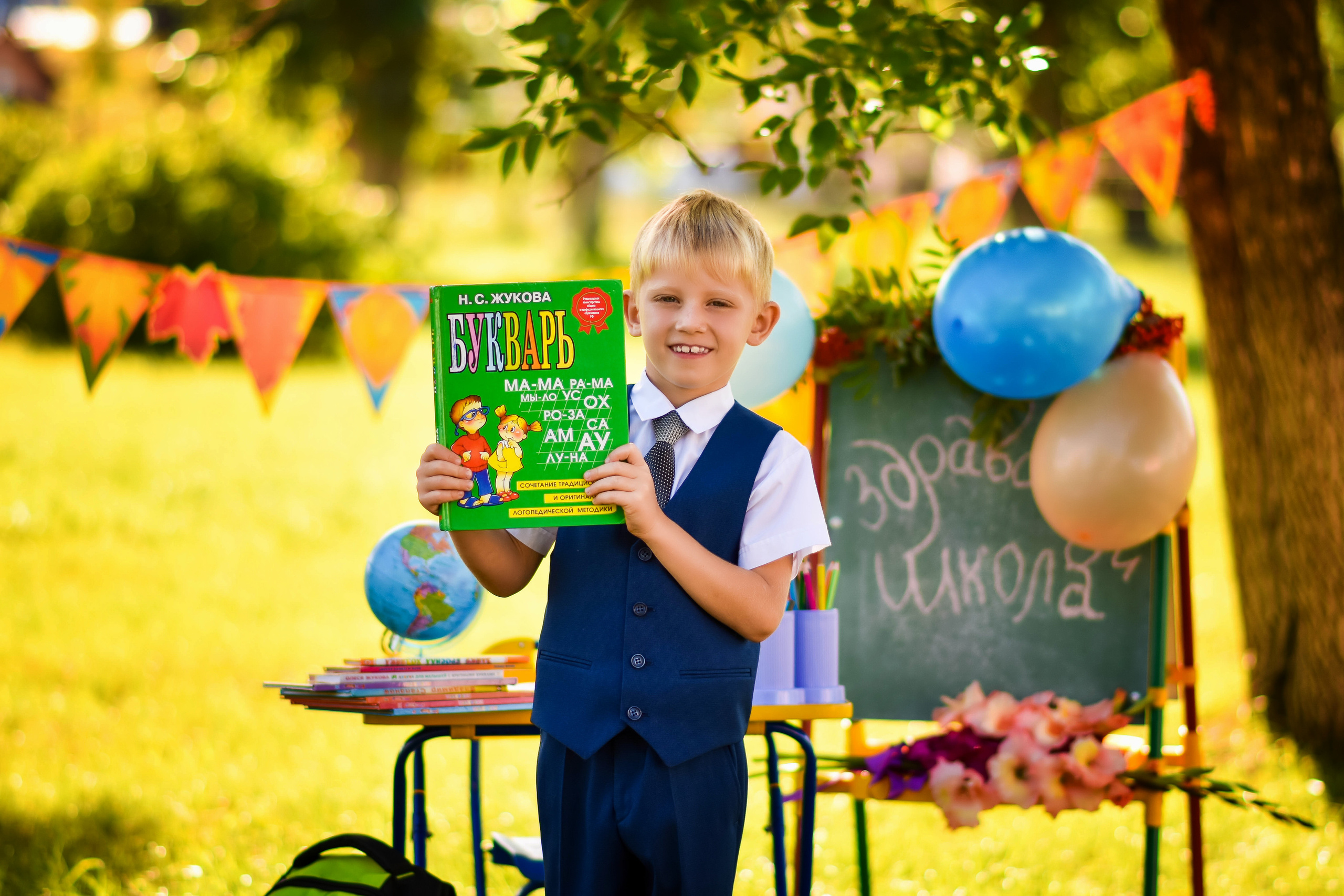 Фотопроект «Здравствуй, школа» для начальных классов. Семейный фотограф в Барнауле