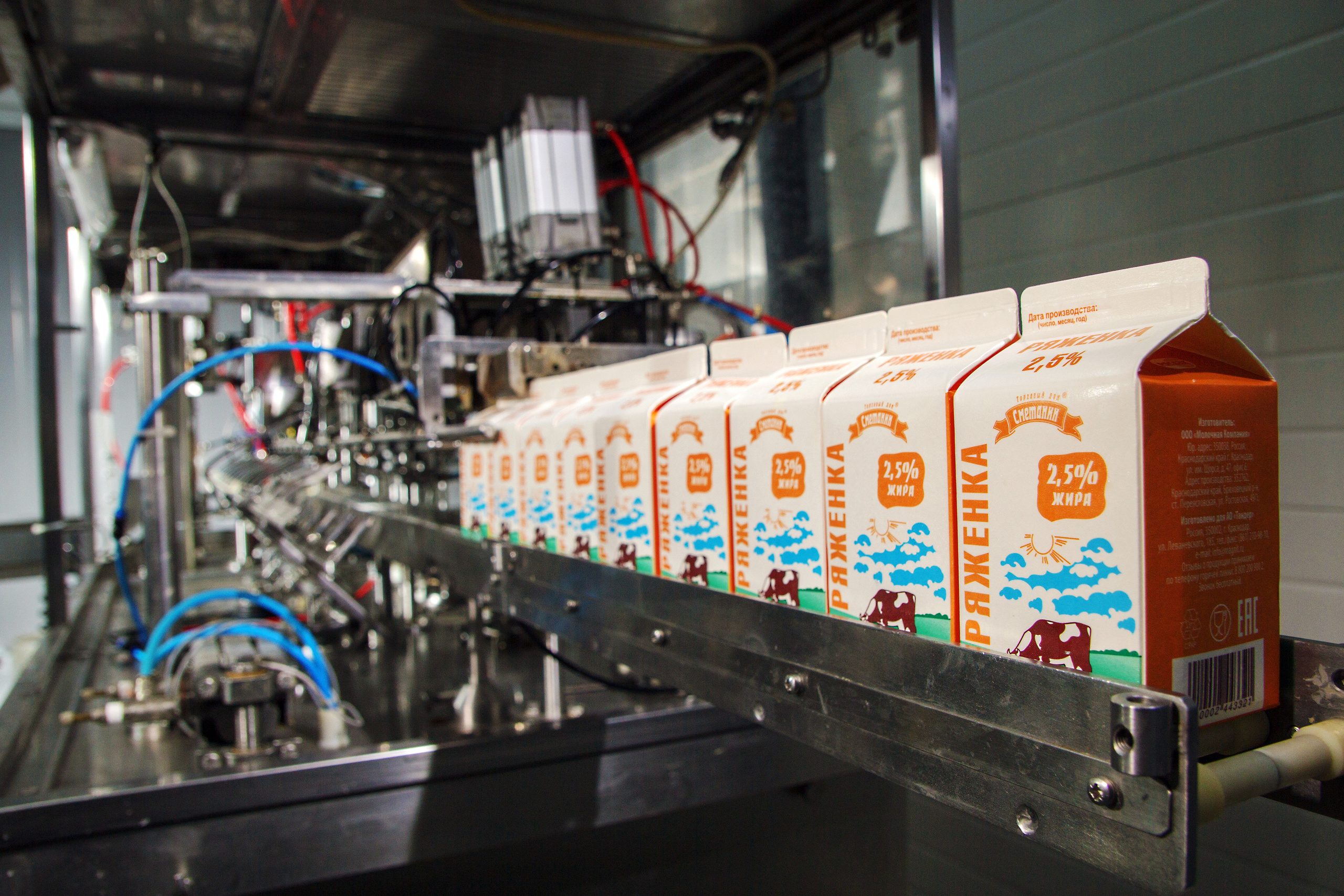 Фотограф Яблоновский. Свадебный фотограф Краснодар. Фотограф Майкоп