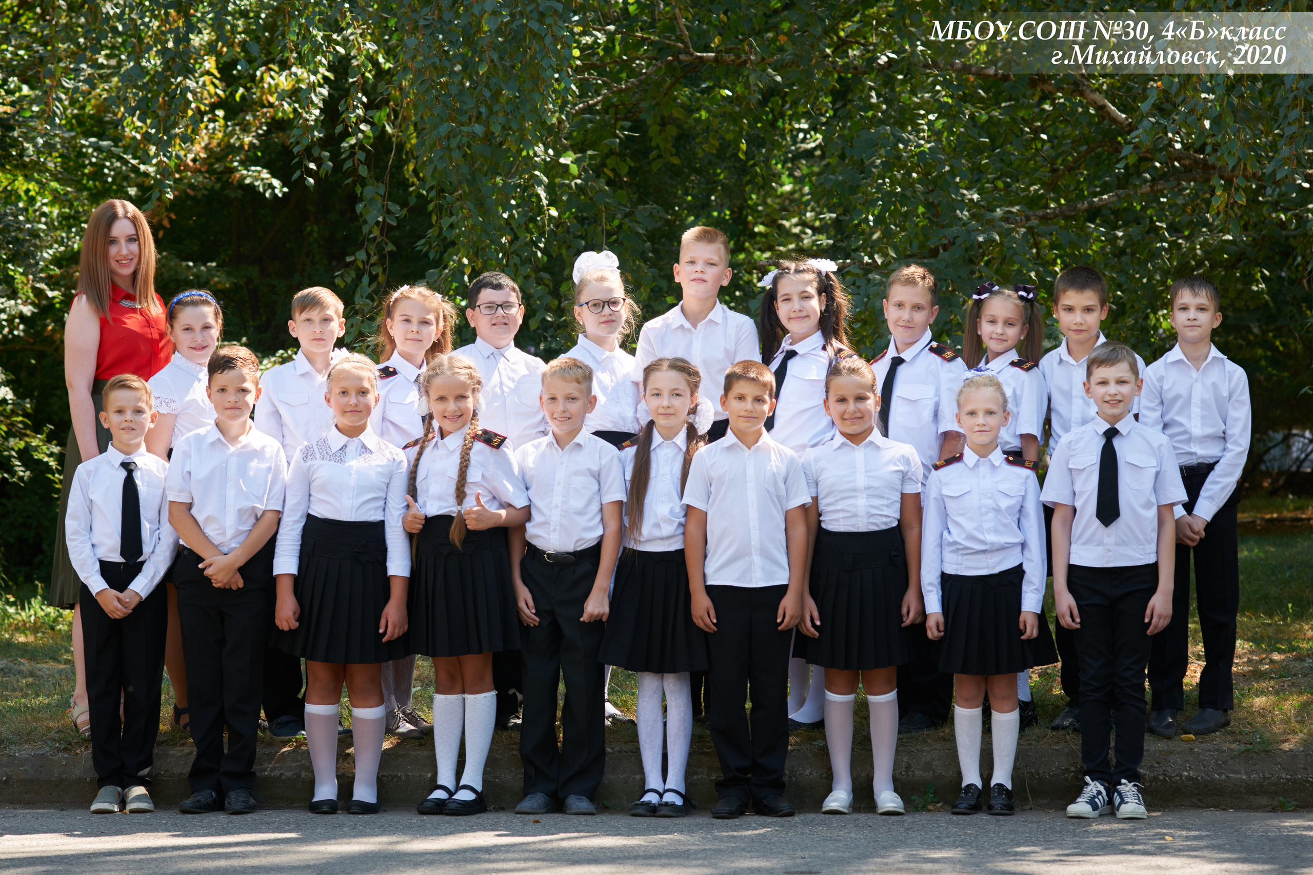 Общее фото. Фотограф в Ставрополе Рустам Рахимов