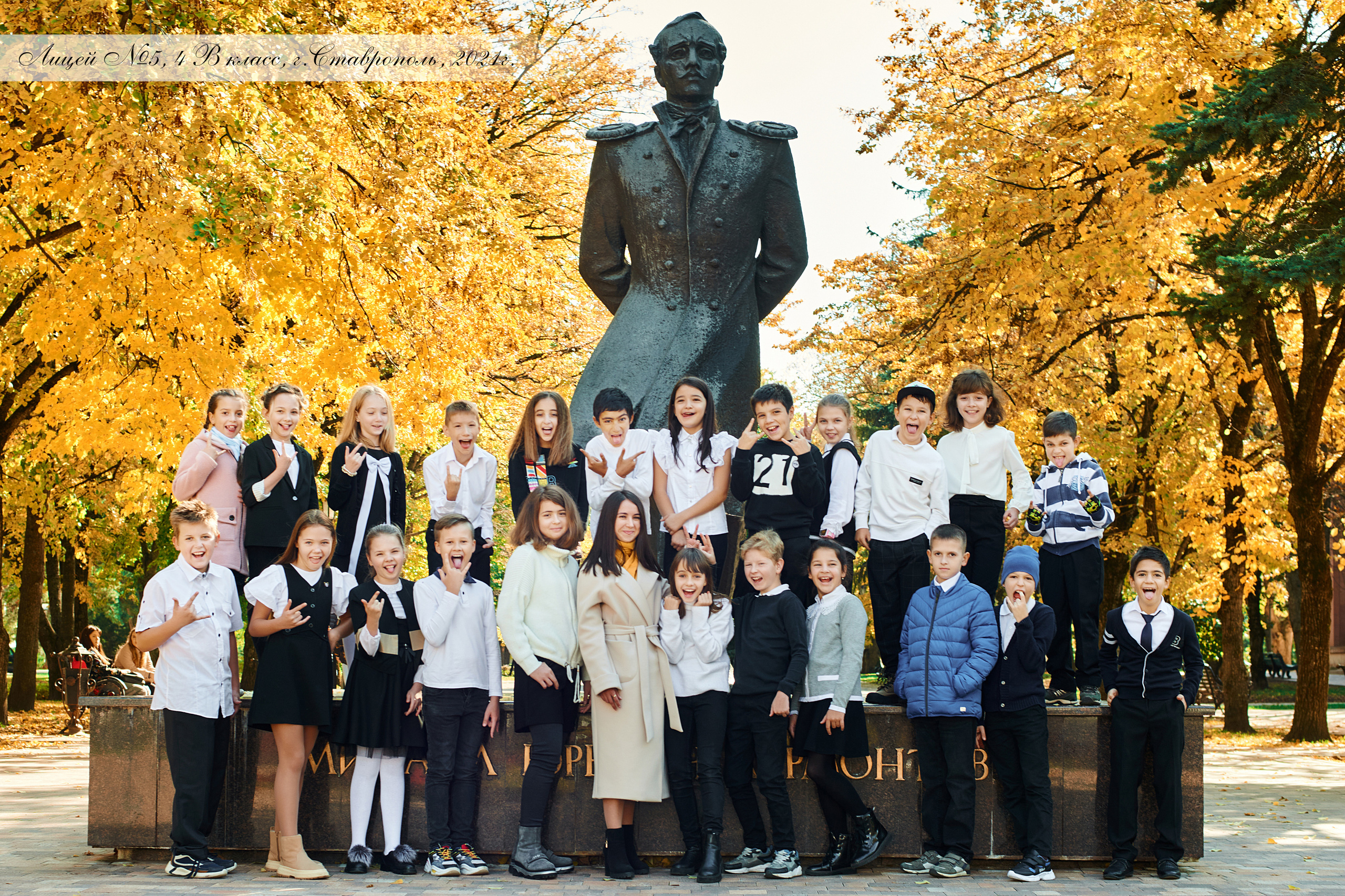 Общее фото. Фотограф в Ставрополе Рустам Рахимов