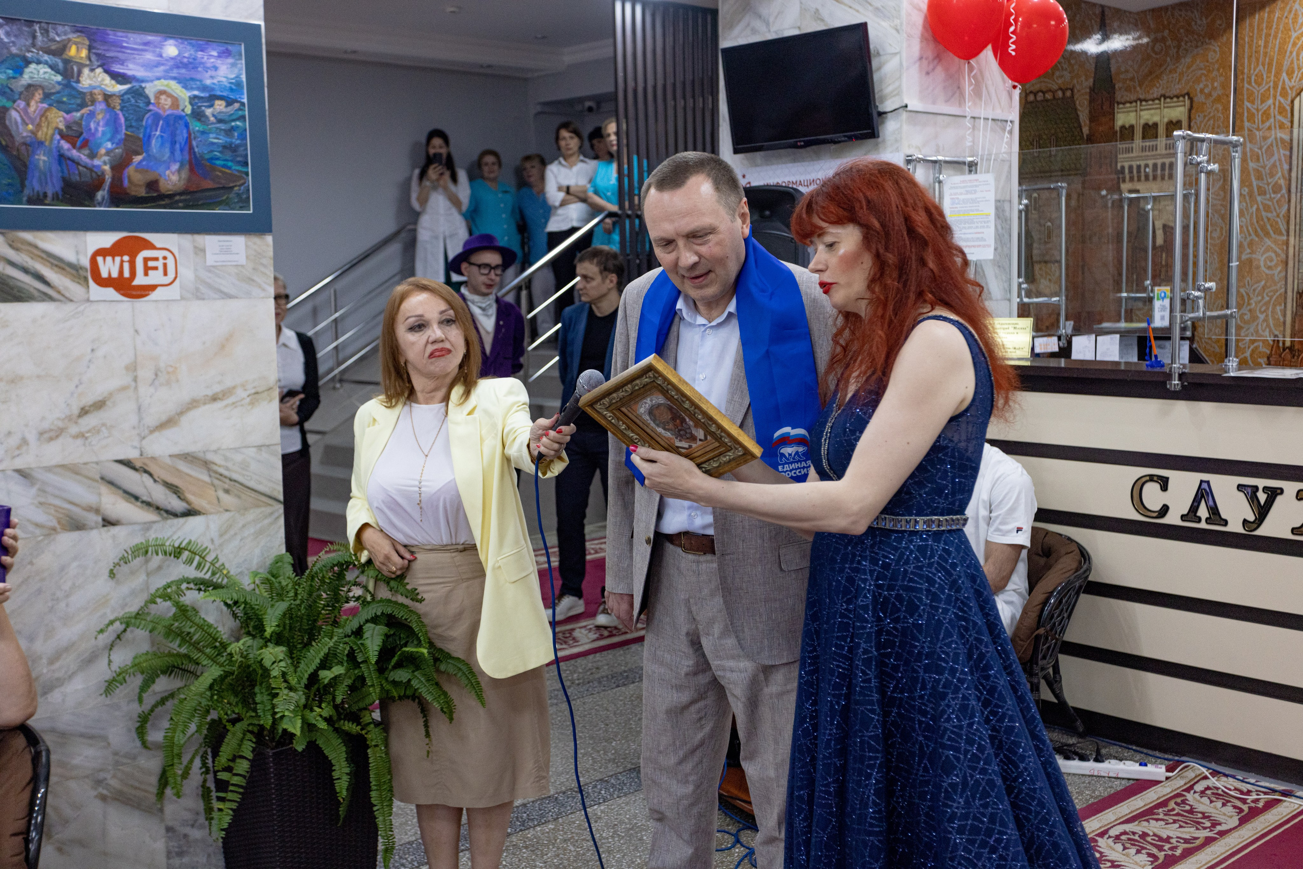 Светлана Фатьянова