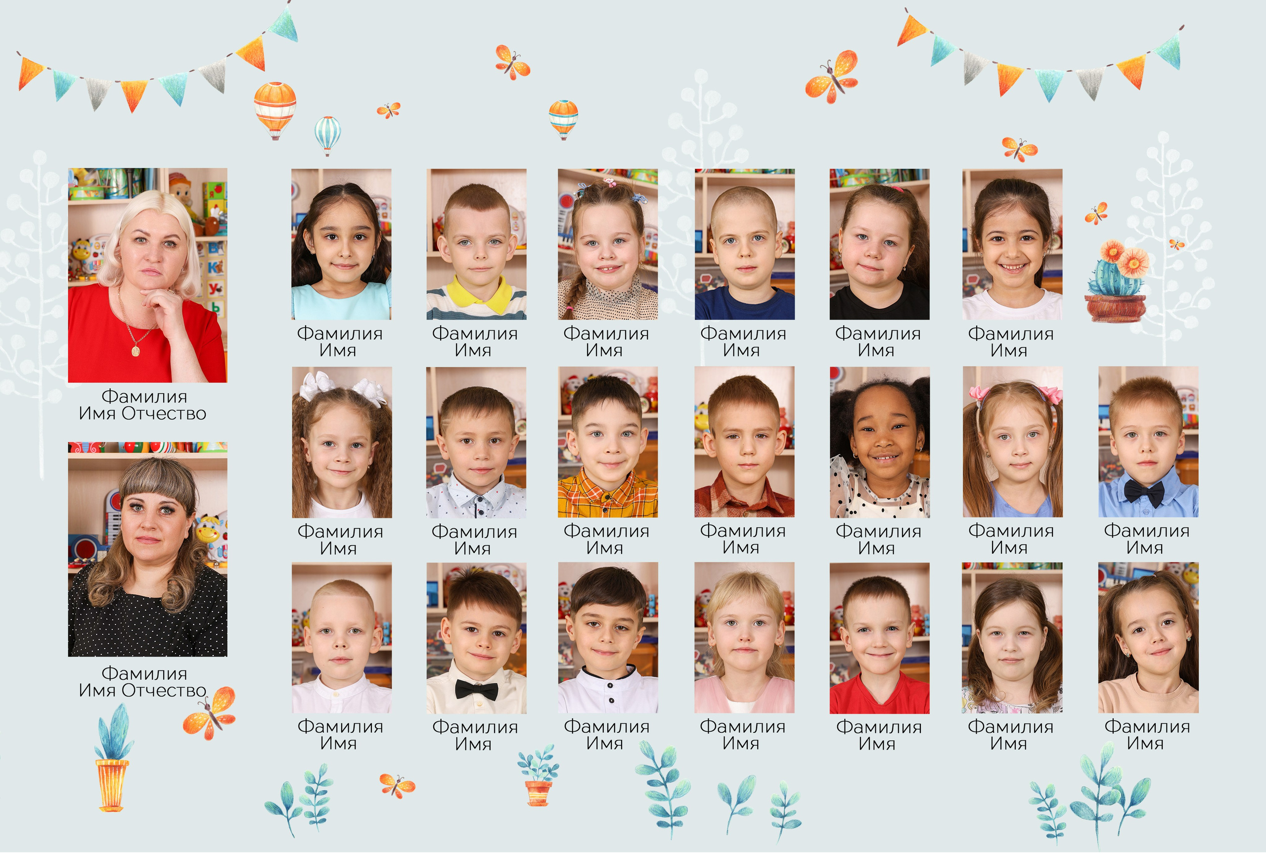 Папка-планшет для детского сада (садик). Выпускные альбомы для школьников и для детского сада в Иркутске