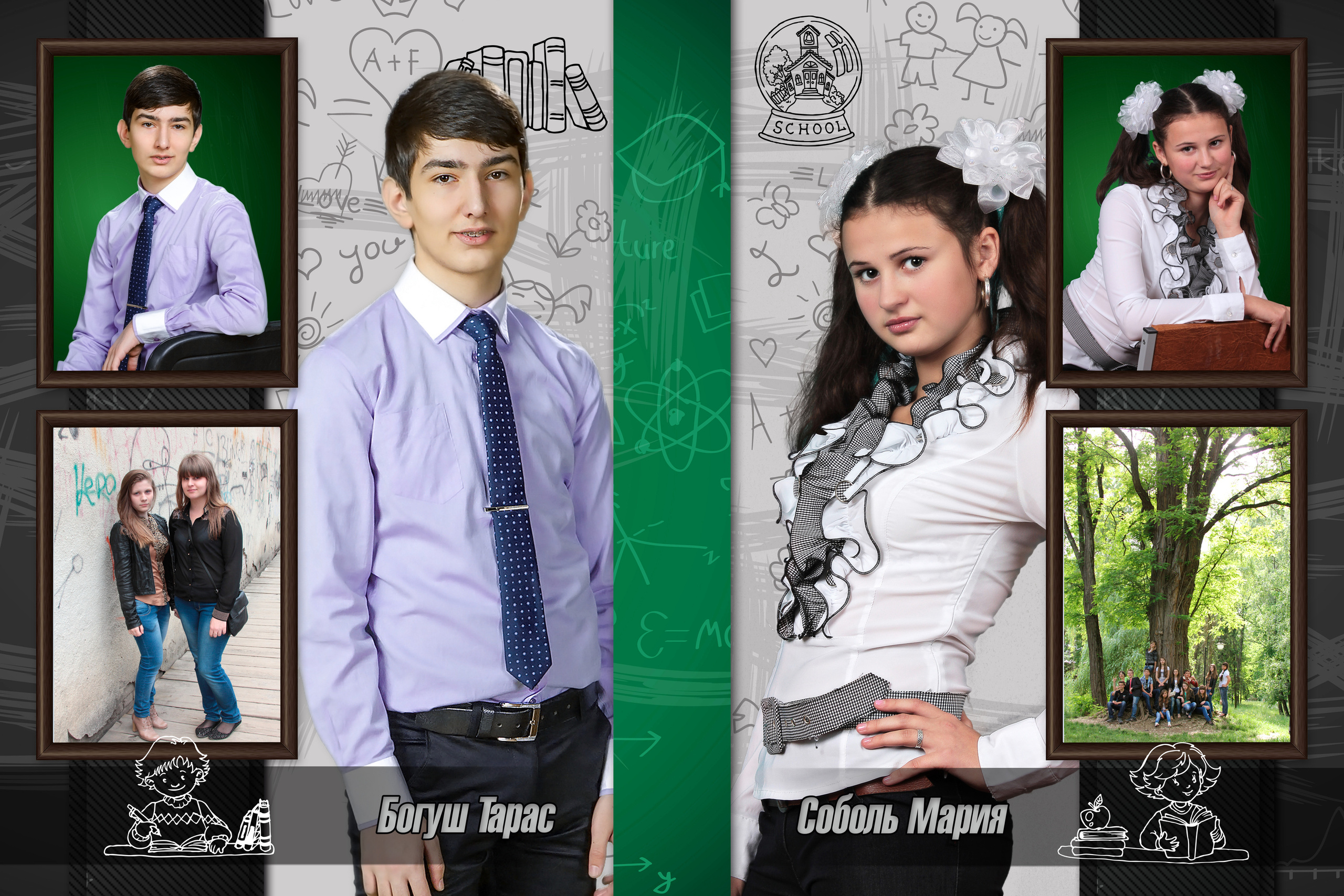 ВЫПУСКНЫЕ АЛЬБОМЫ И ФОТОКНИГИ