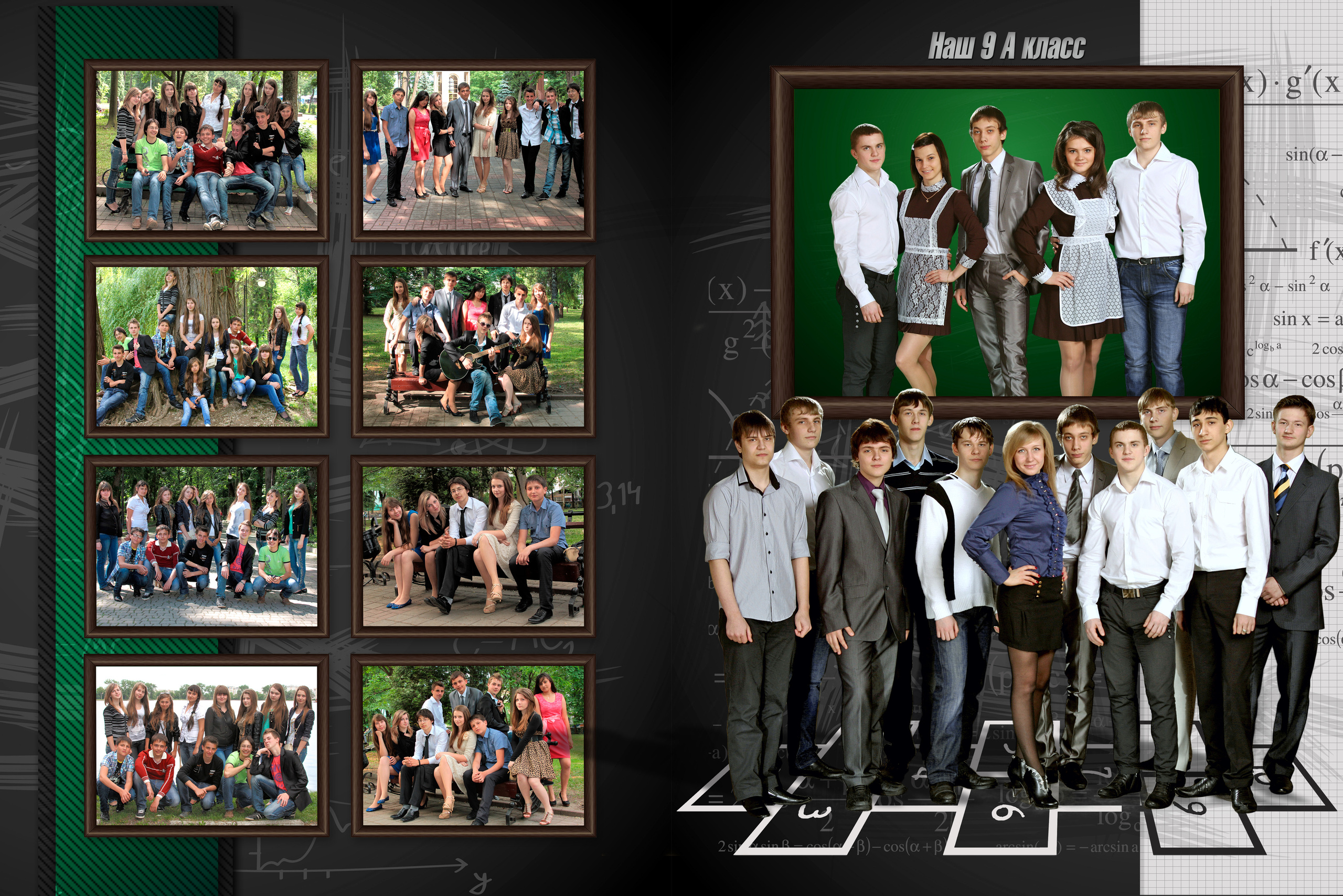 ВЫПУСКНЫЕ АЛЬБОМЫ И ФОТОКНИГИ