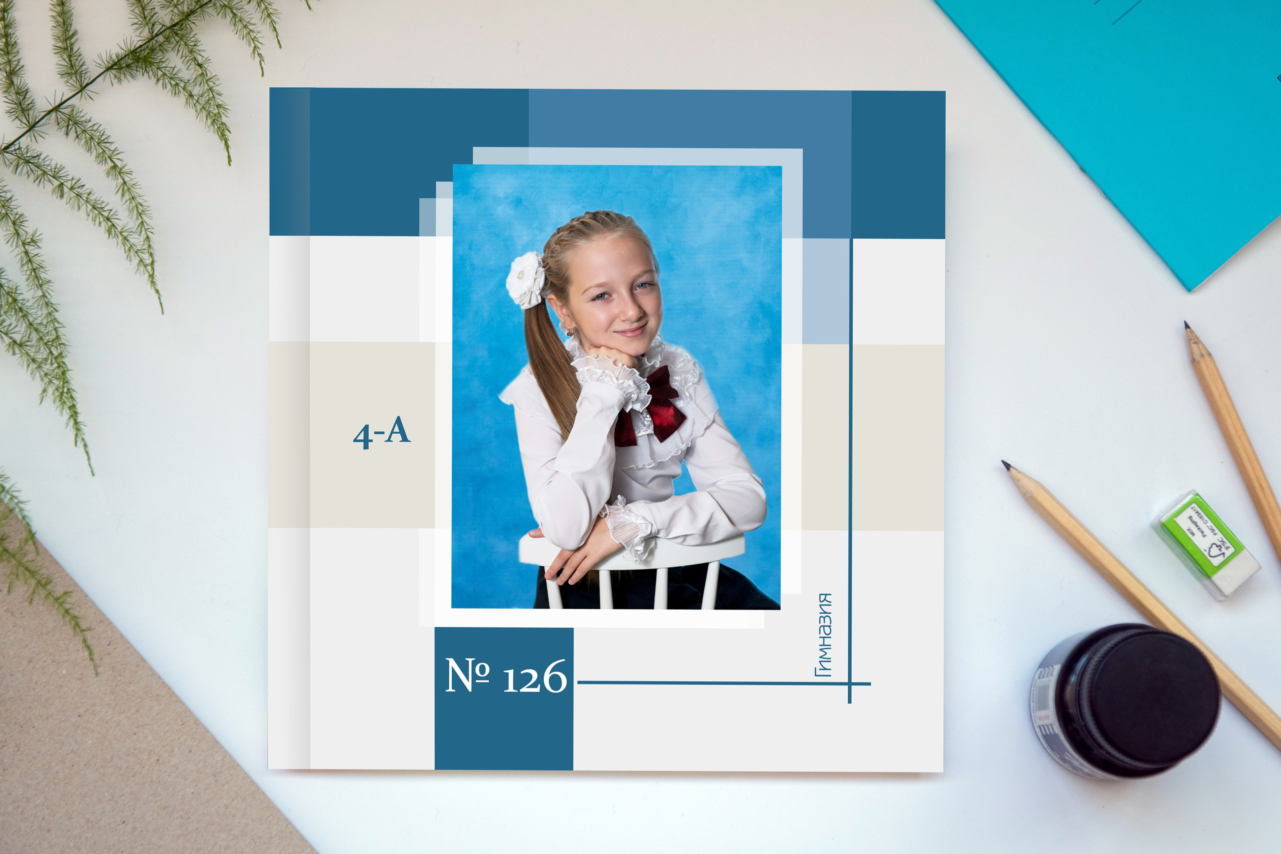 Выпускные альбомы детского сада в Казани