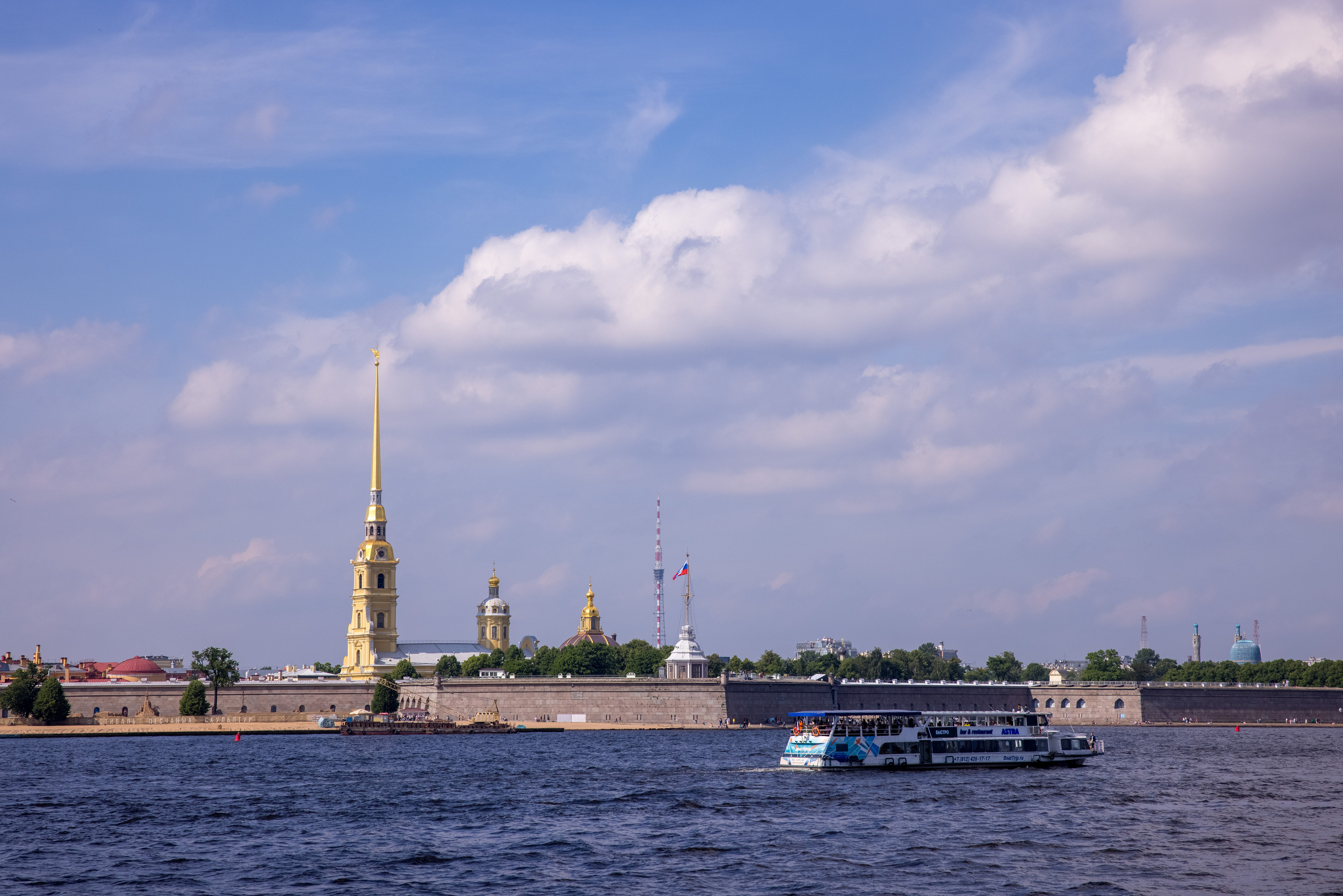 Composition rules in photography. Photographer Andrey Basov website