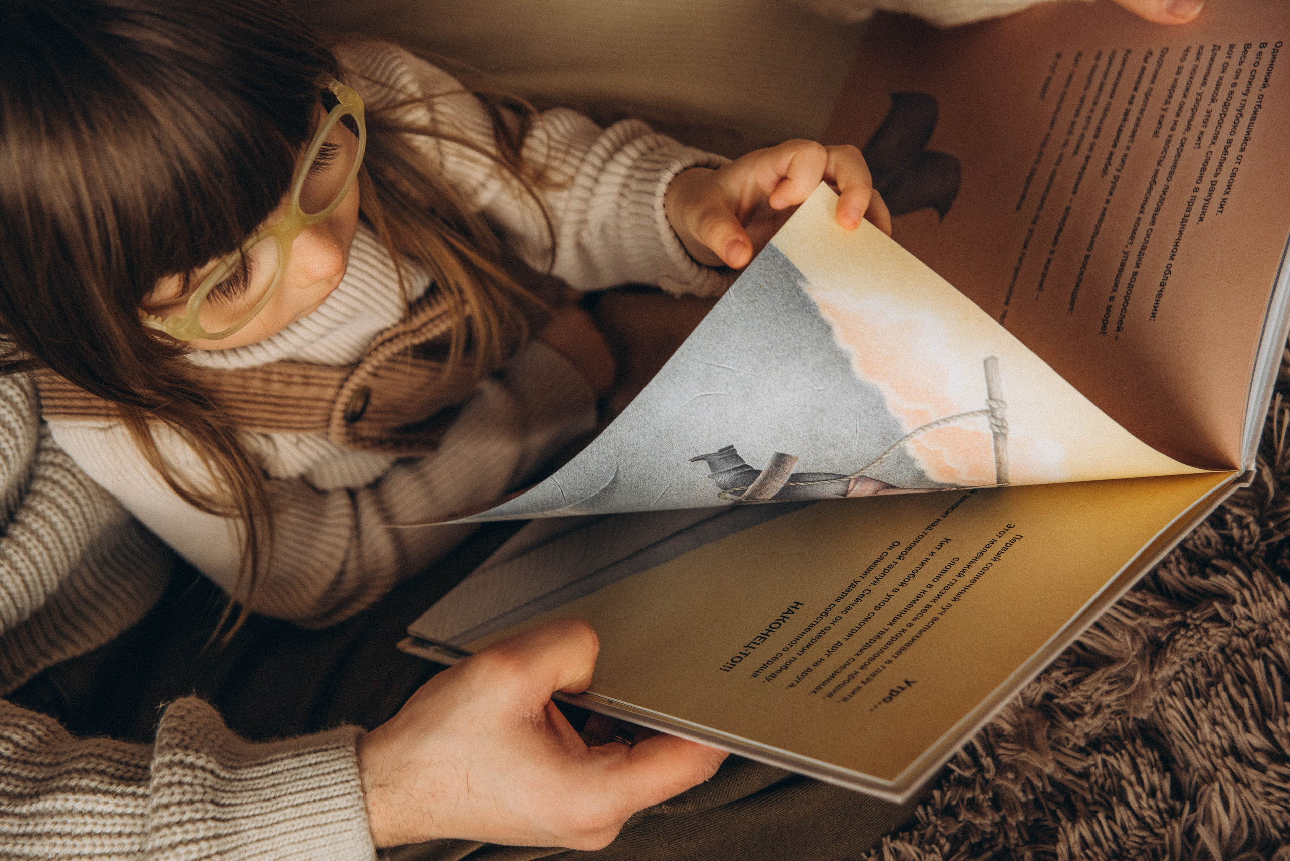 Услуги. Леся Власова. Семейный Lifestyle фотограф в Москве