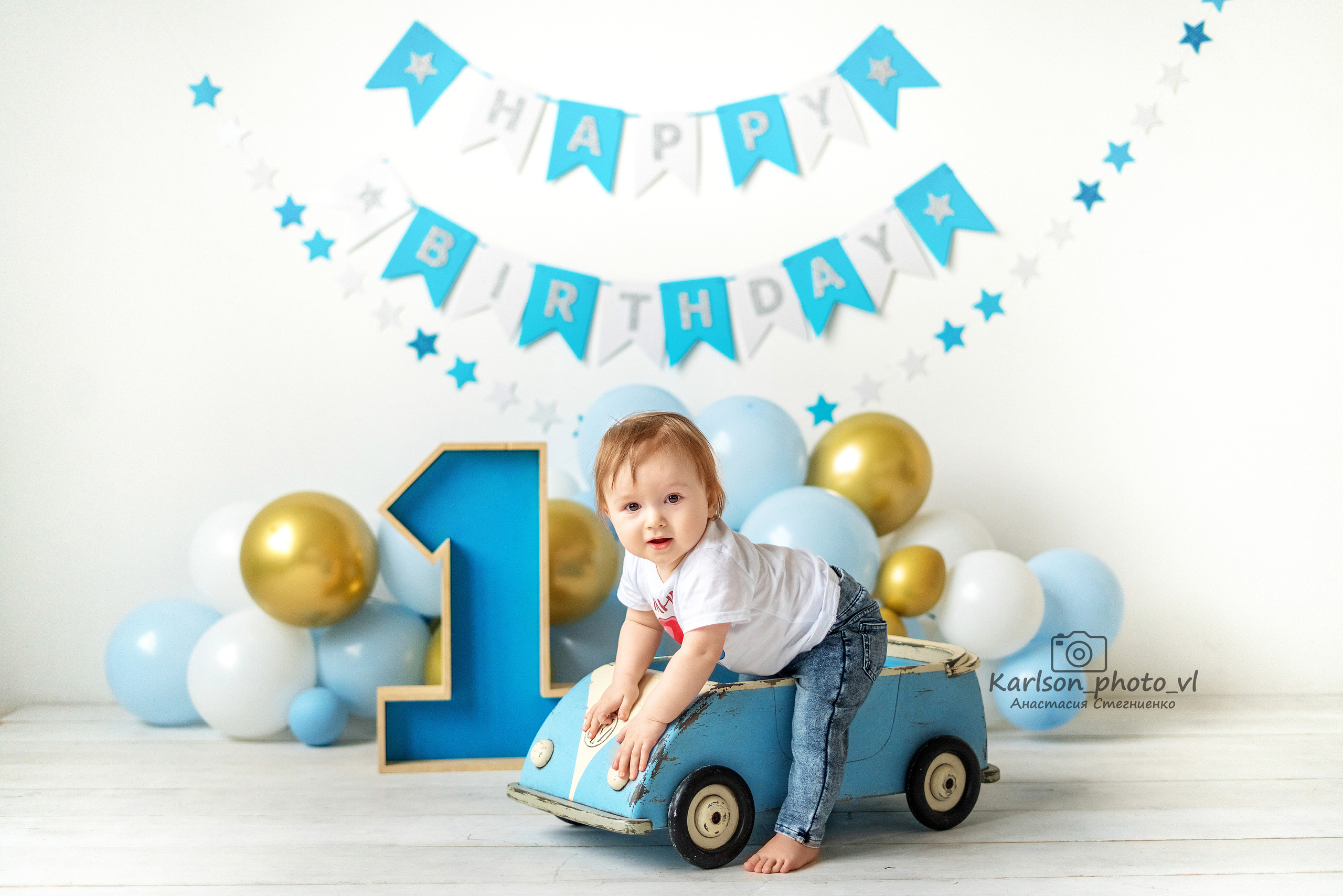 Фотозоны. Детский и семейный фотограф в Москве Анастасия Стегниенко