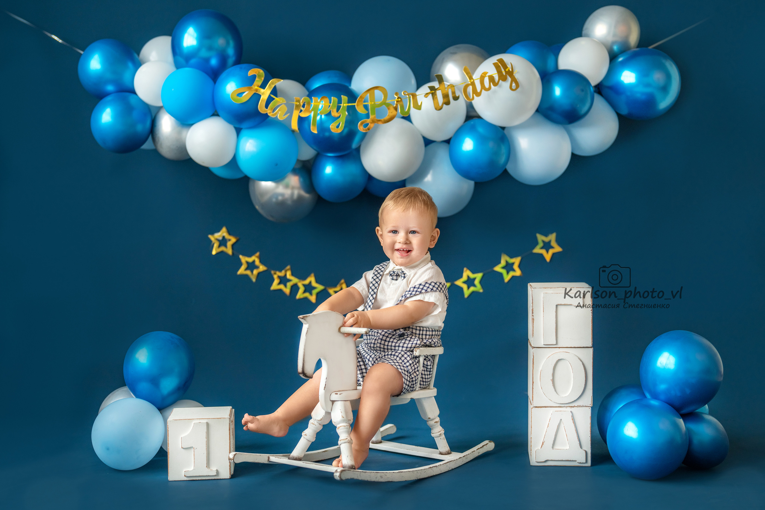 Фотозоны. Детский и семейный фотограф в Москве Анастасия Стегниенко