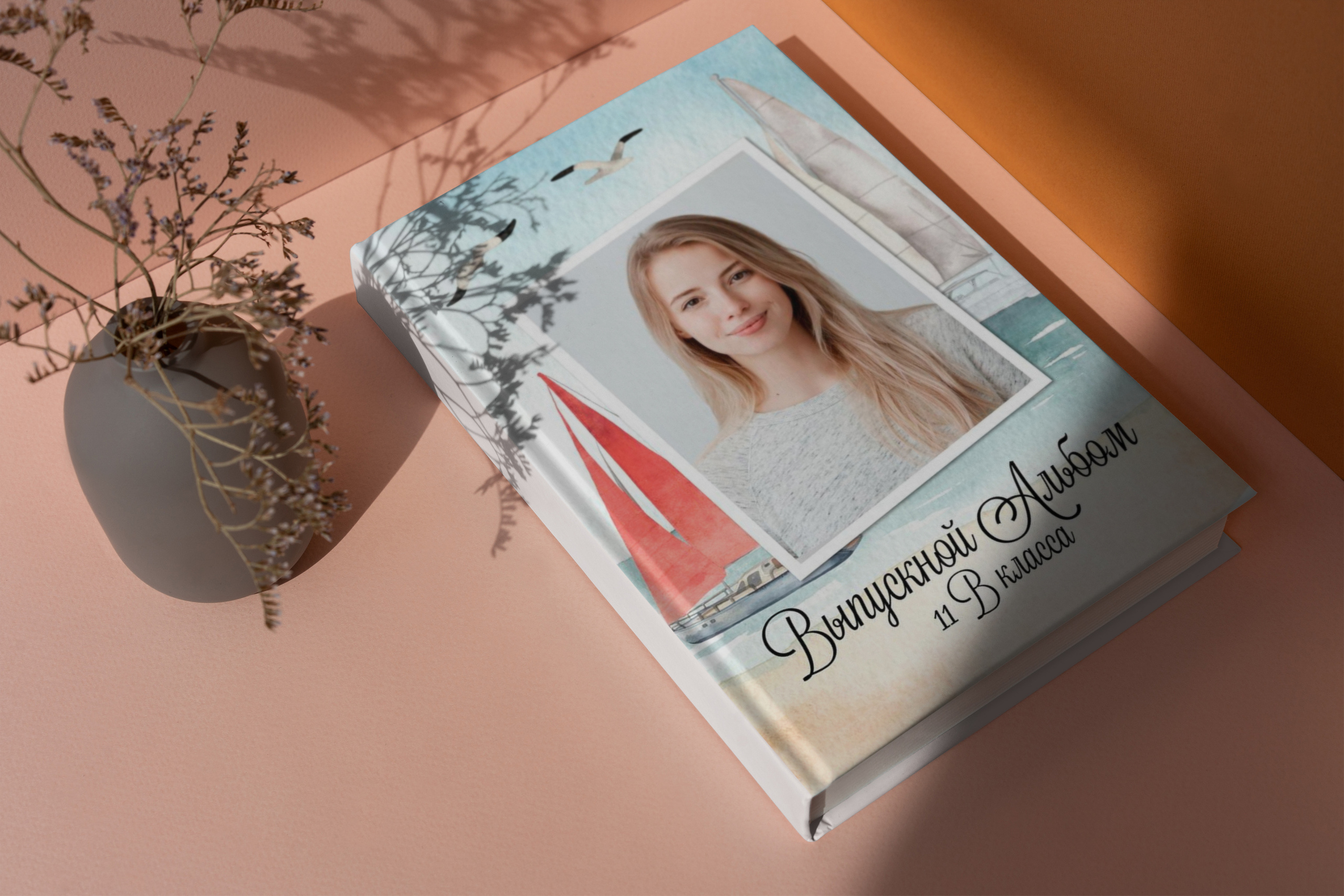 Дизайны макетов 9-11 кл. Семейный и детский фотограф Татьяна Перевалова