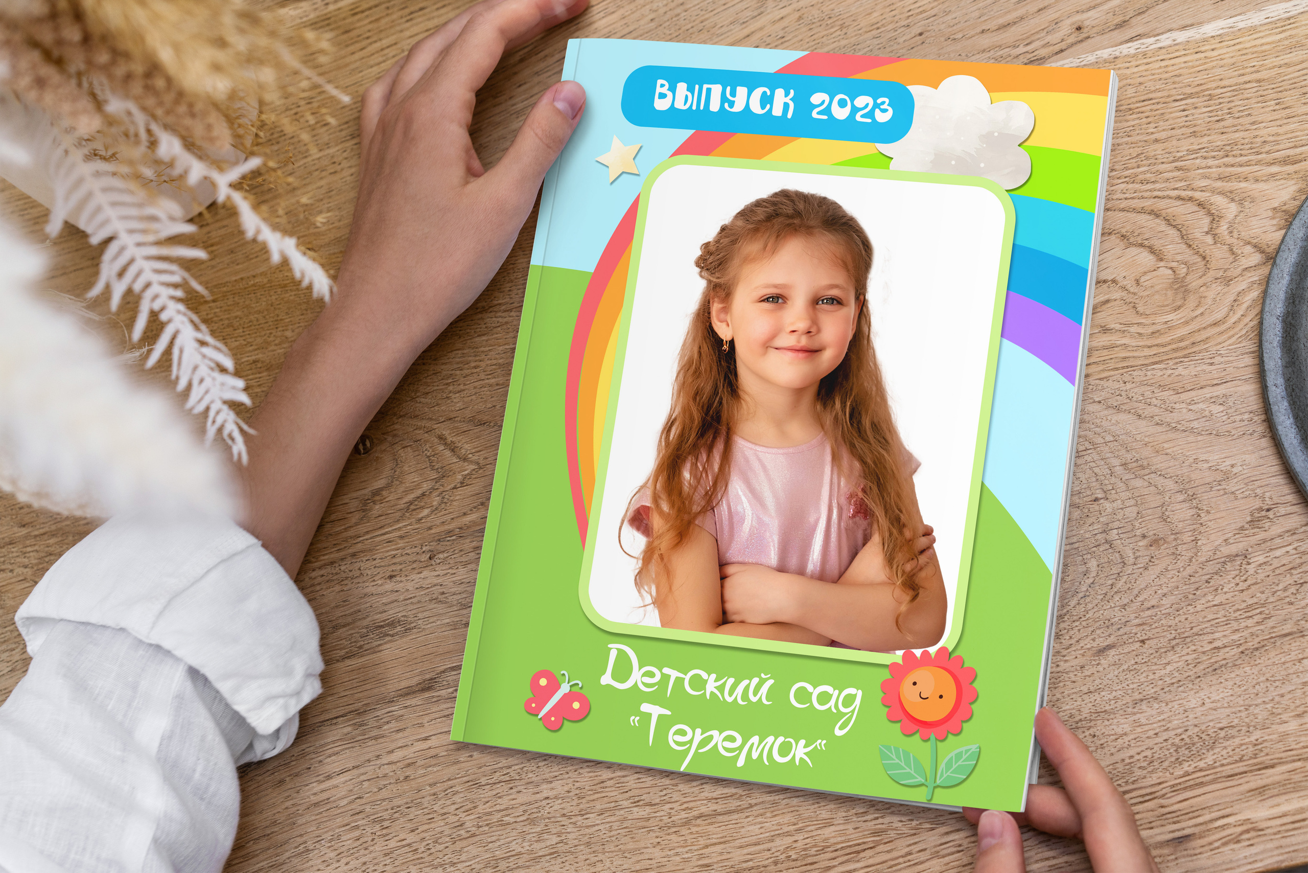 Дизайны макетов садик. Семейный и детский фотограф Татьяна Перевалова