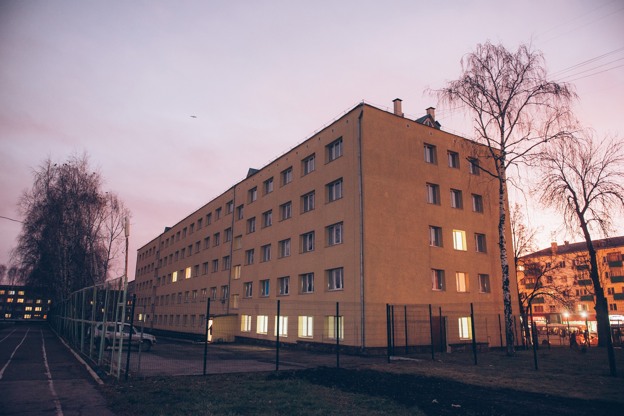 ОБЩЕЖИТИЕ № 1. Главная