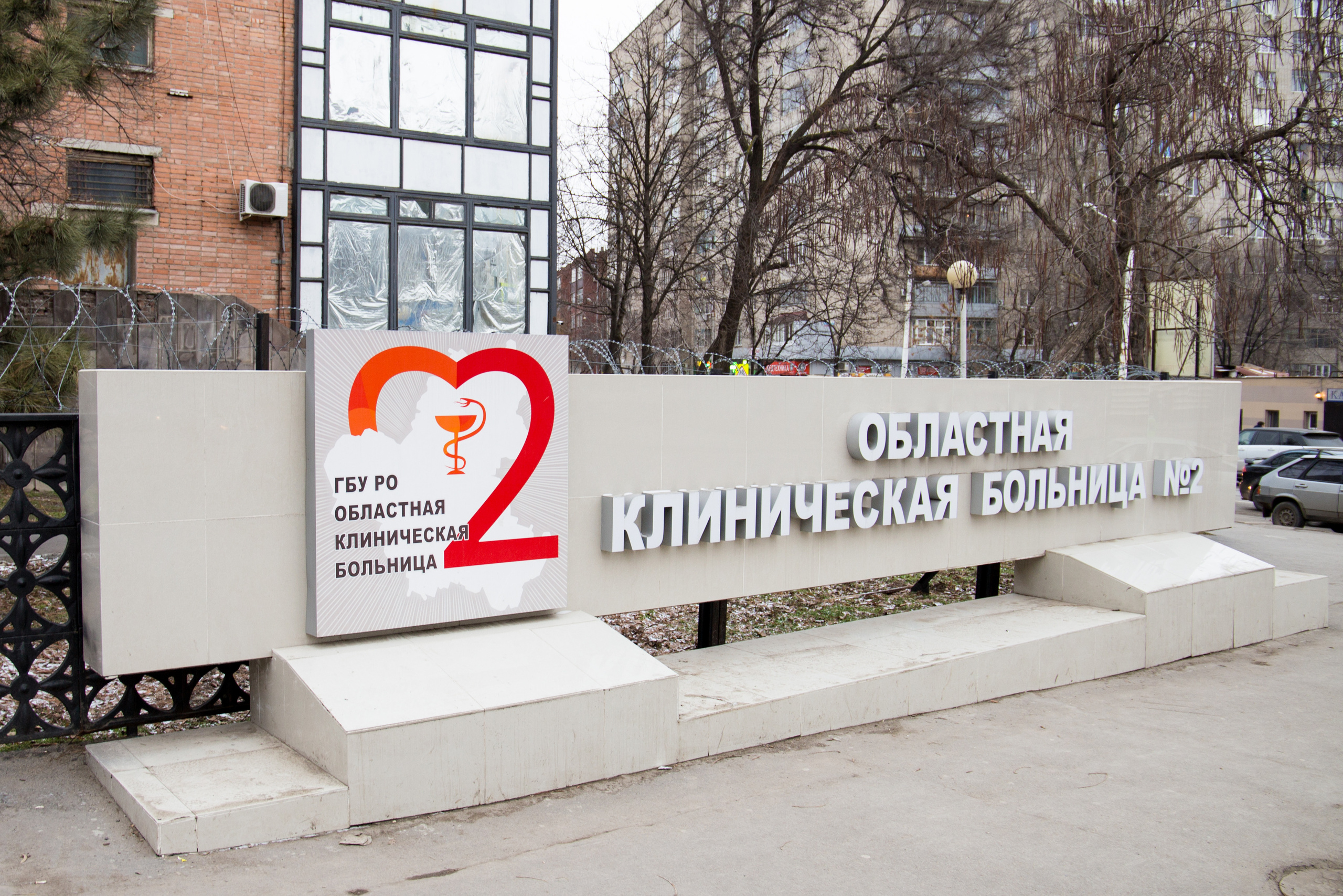 Подробнее об условиях и стоимости. Фотограф новорожденных Ростов-на-Дону