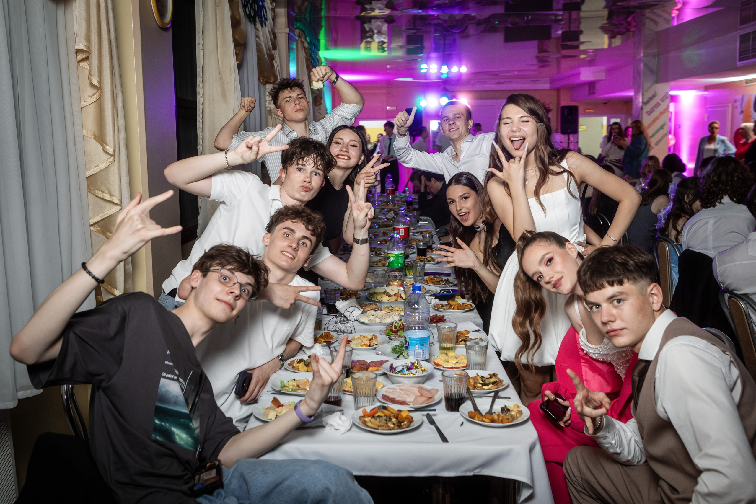 Стоимость. Главная