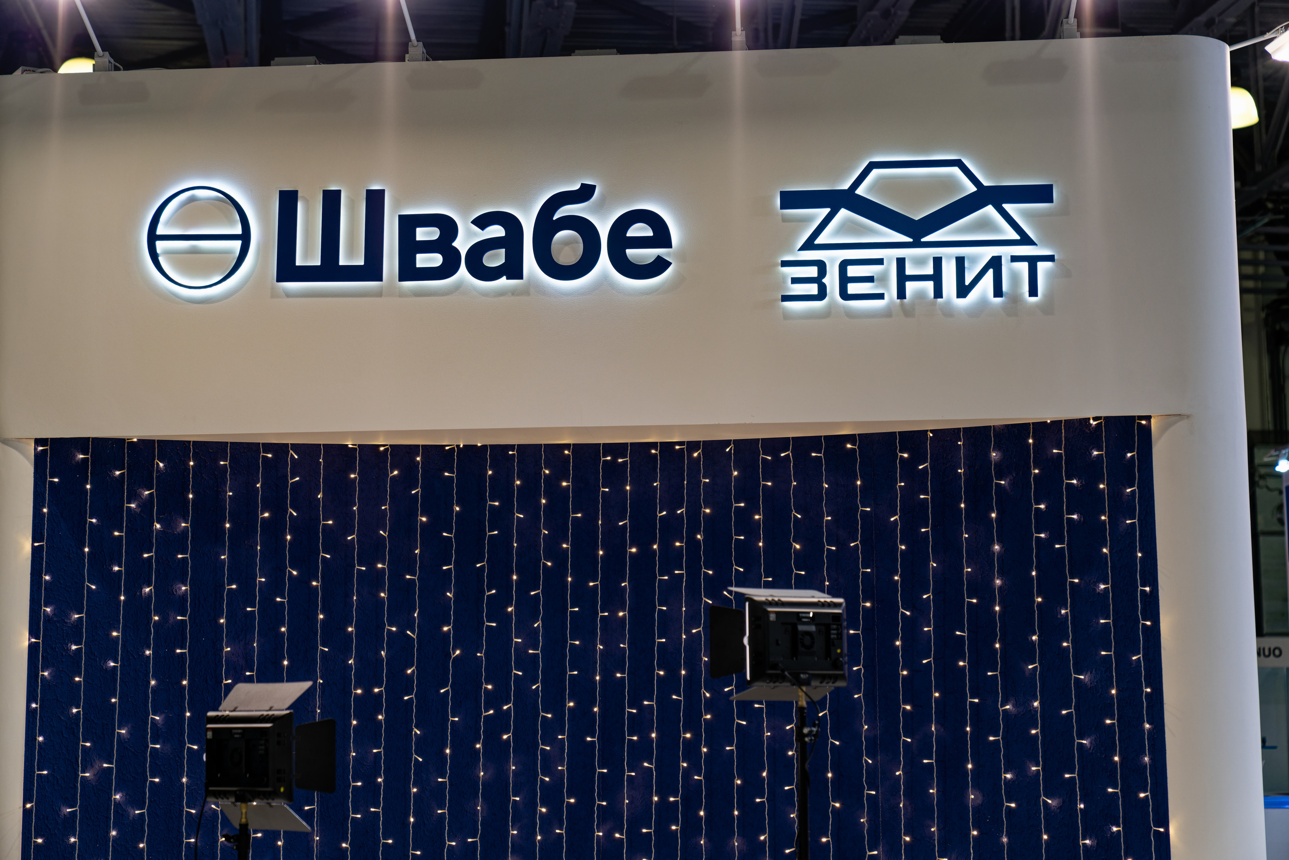 С фотофорума 2019. Фотограф — видеограф в Москве Дмитрий Менделеев