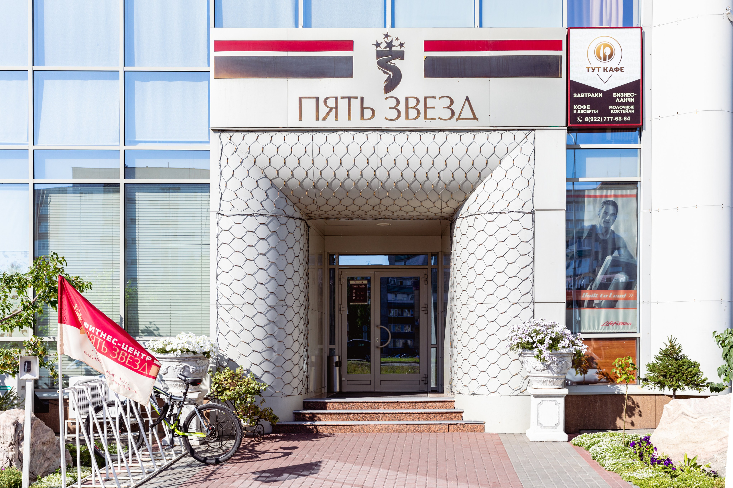 СЦЕНАРИЙ ВИДЕОРОЛИКА