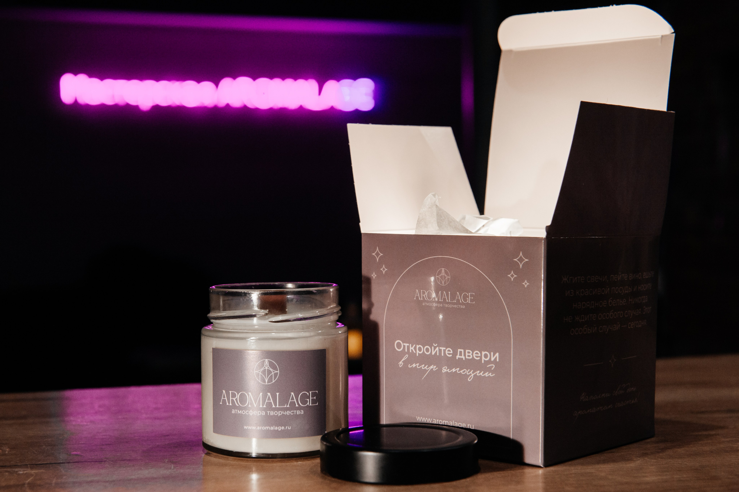 Дни рождения и девичники Нижний Новгород