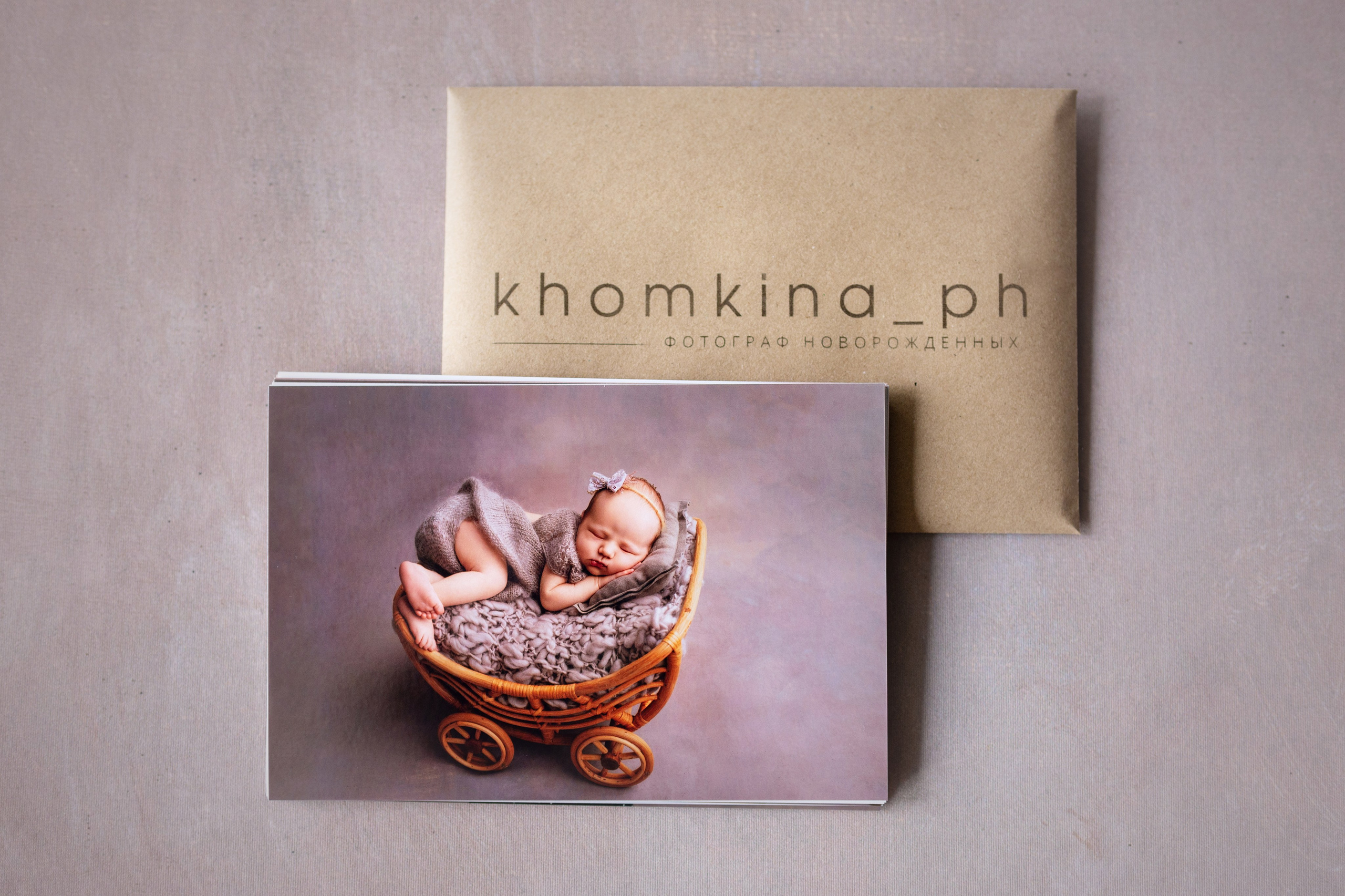 Печать фотографий. Детский фотограф новорождённых в Барнауле Ксения Хомкина