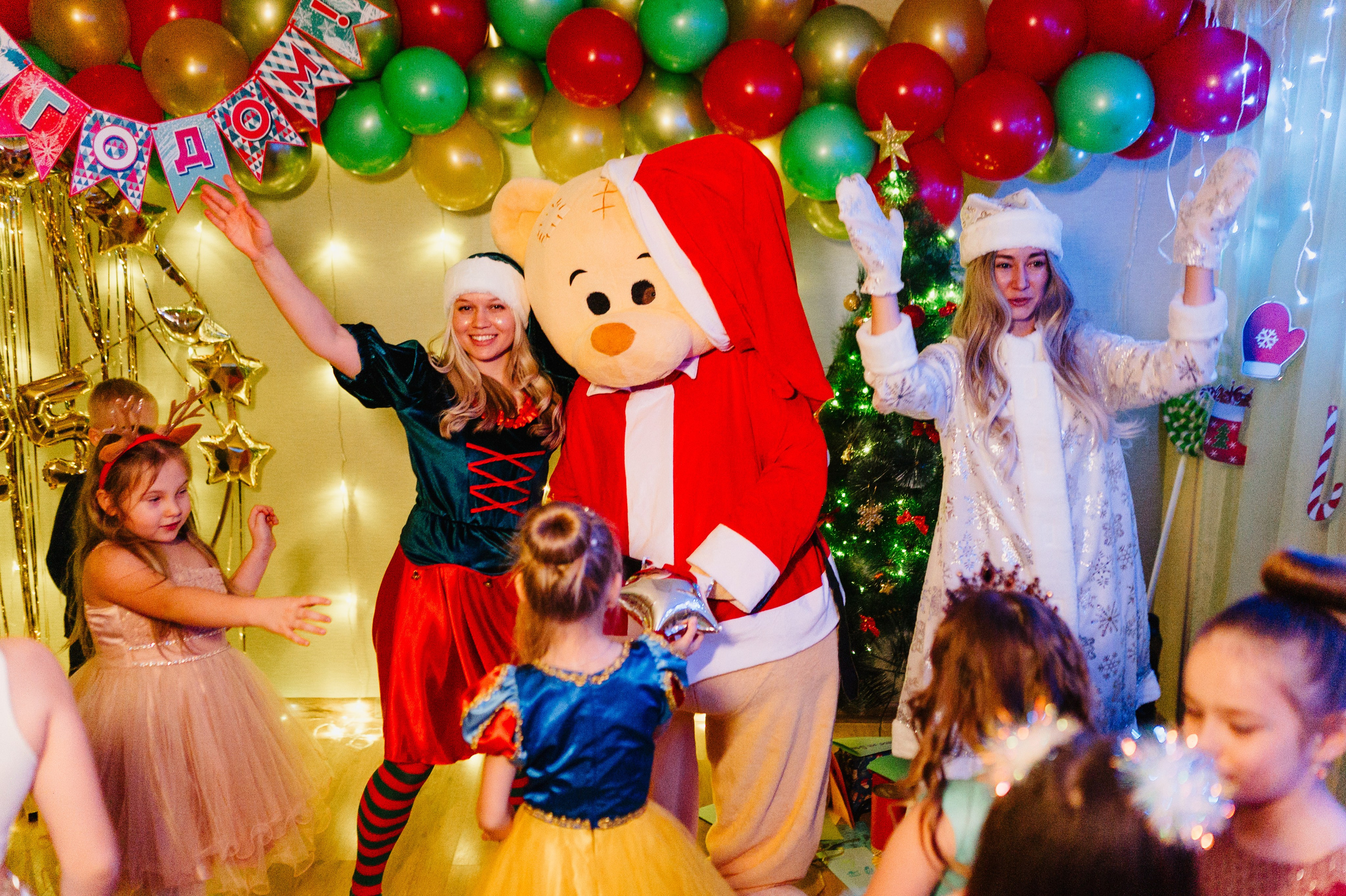 Вечеринки в Вундеркинде