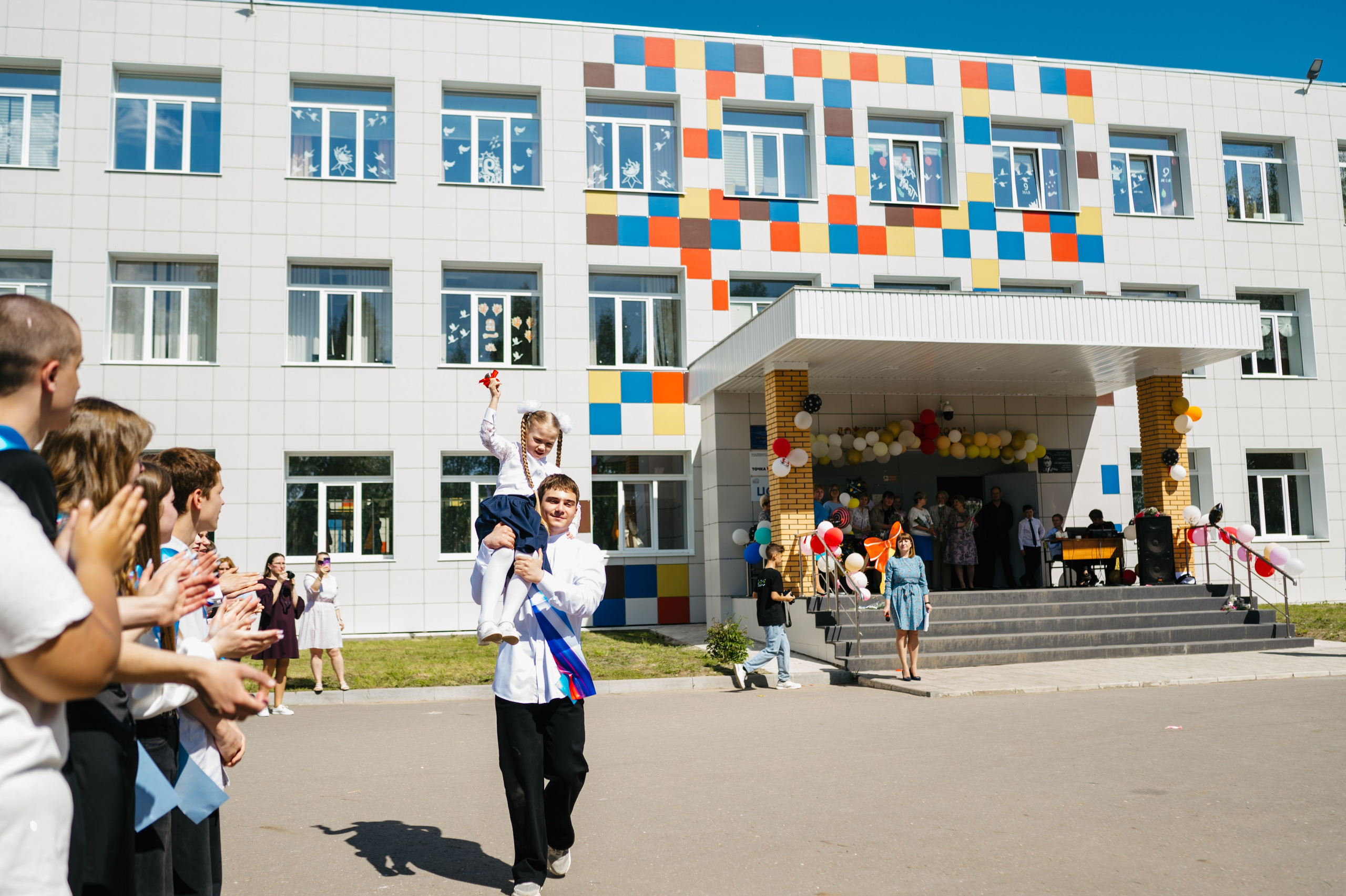 Последний Звонок — 2025