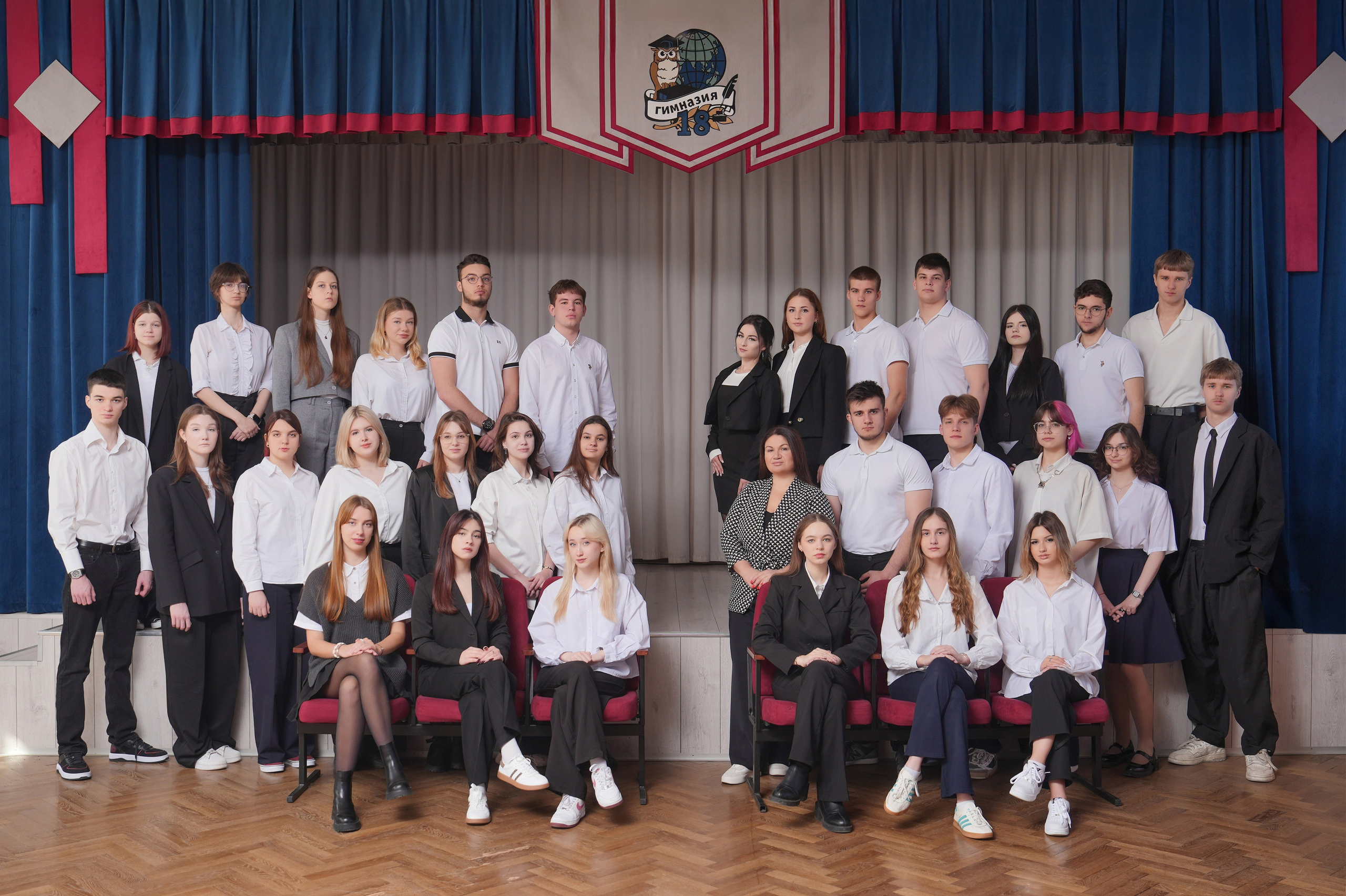 ГИМНАЗИЯ 18 — 11 «Б» класс. Красивый выпускной альбом в Краснодаре